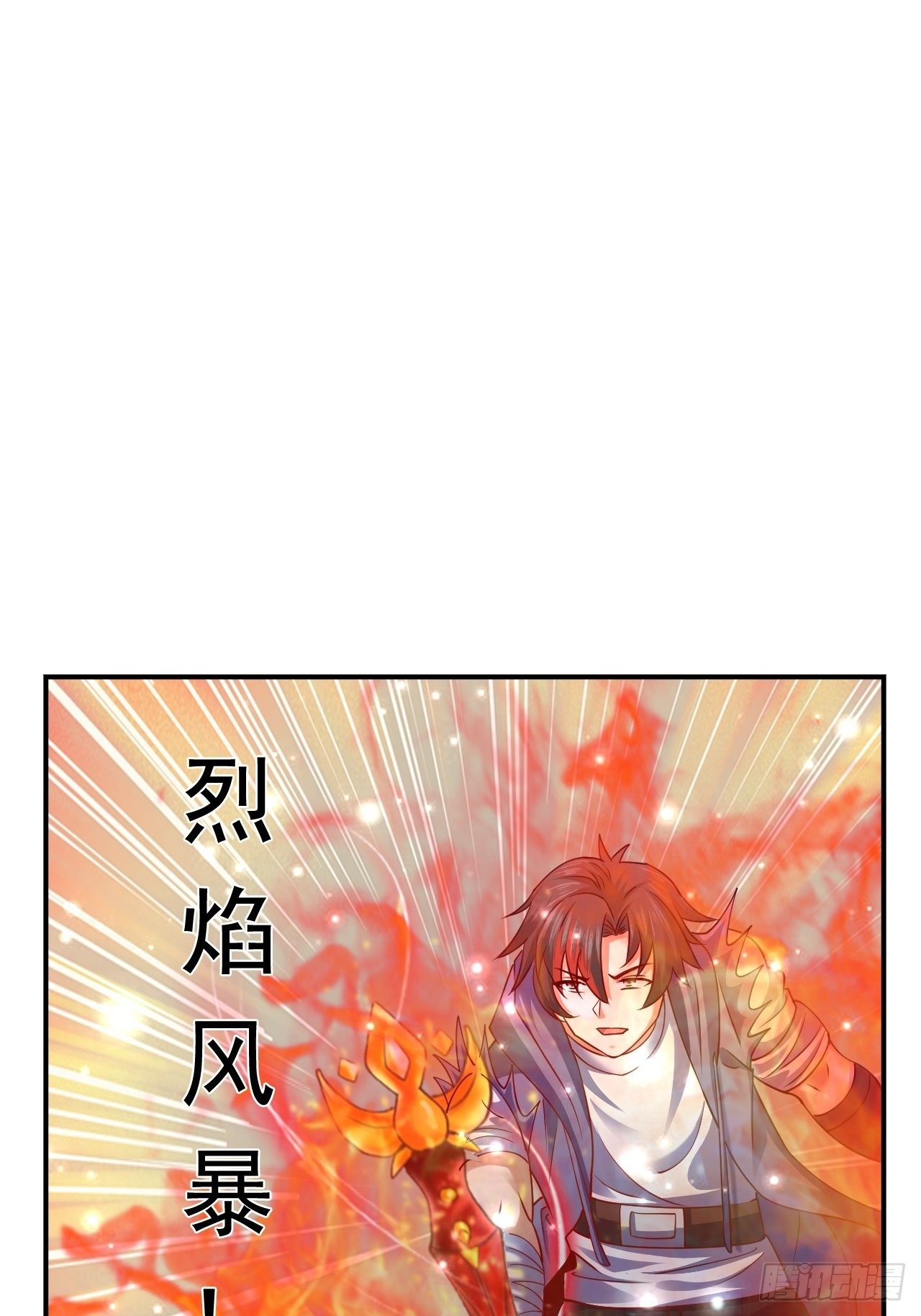 66 噩梦骑士(1/2)-第68话