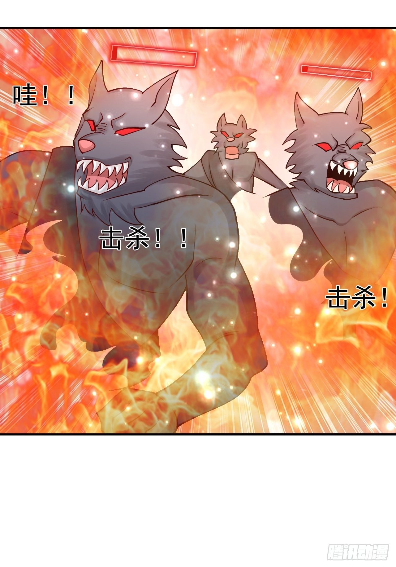 66 噩梦骑士(1/2)-第68话