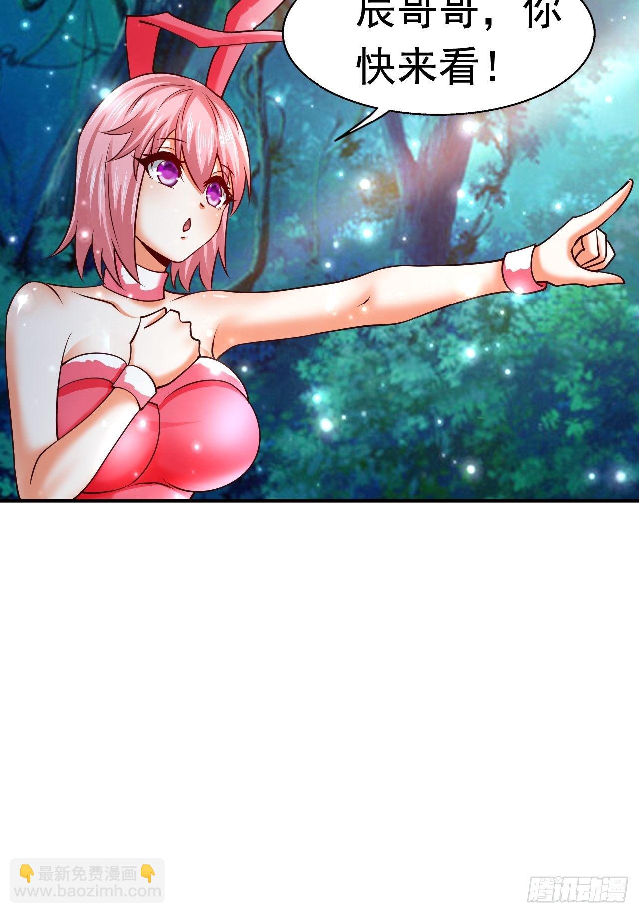 66 噩梦骑士(1/2)-第68话