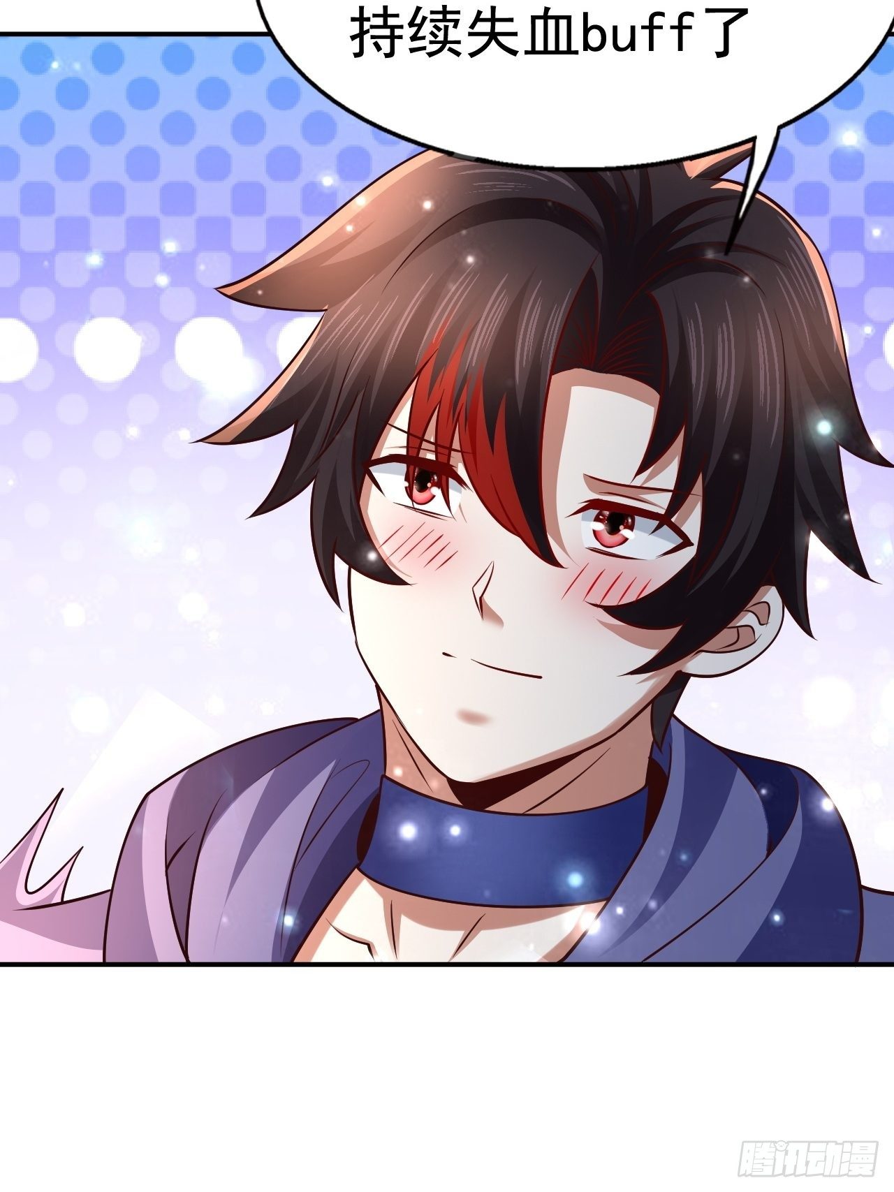 66 噩梦骑士(1/2)-第68话