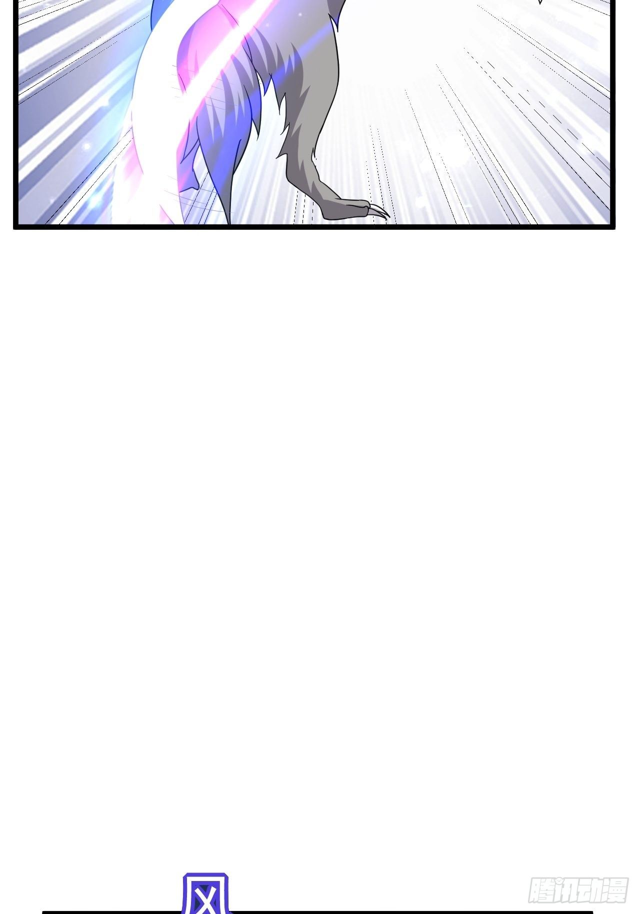 68 帮我一下嘛(1/2)-第70话