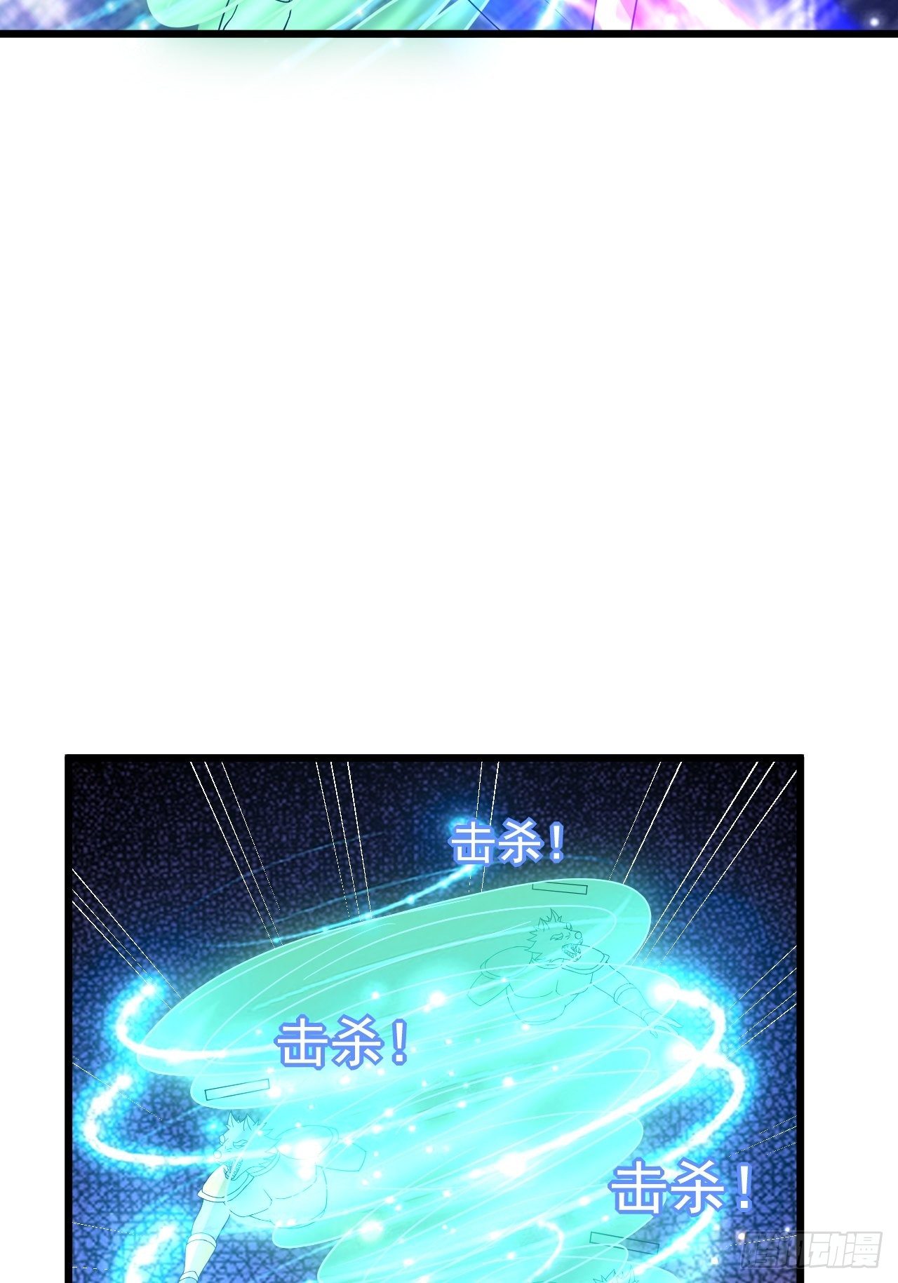 68 帮我一下嘛(1/2)-第70话