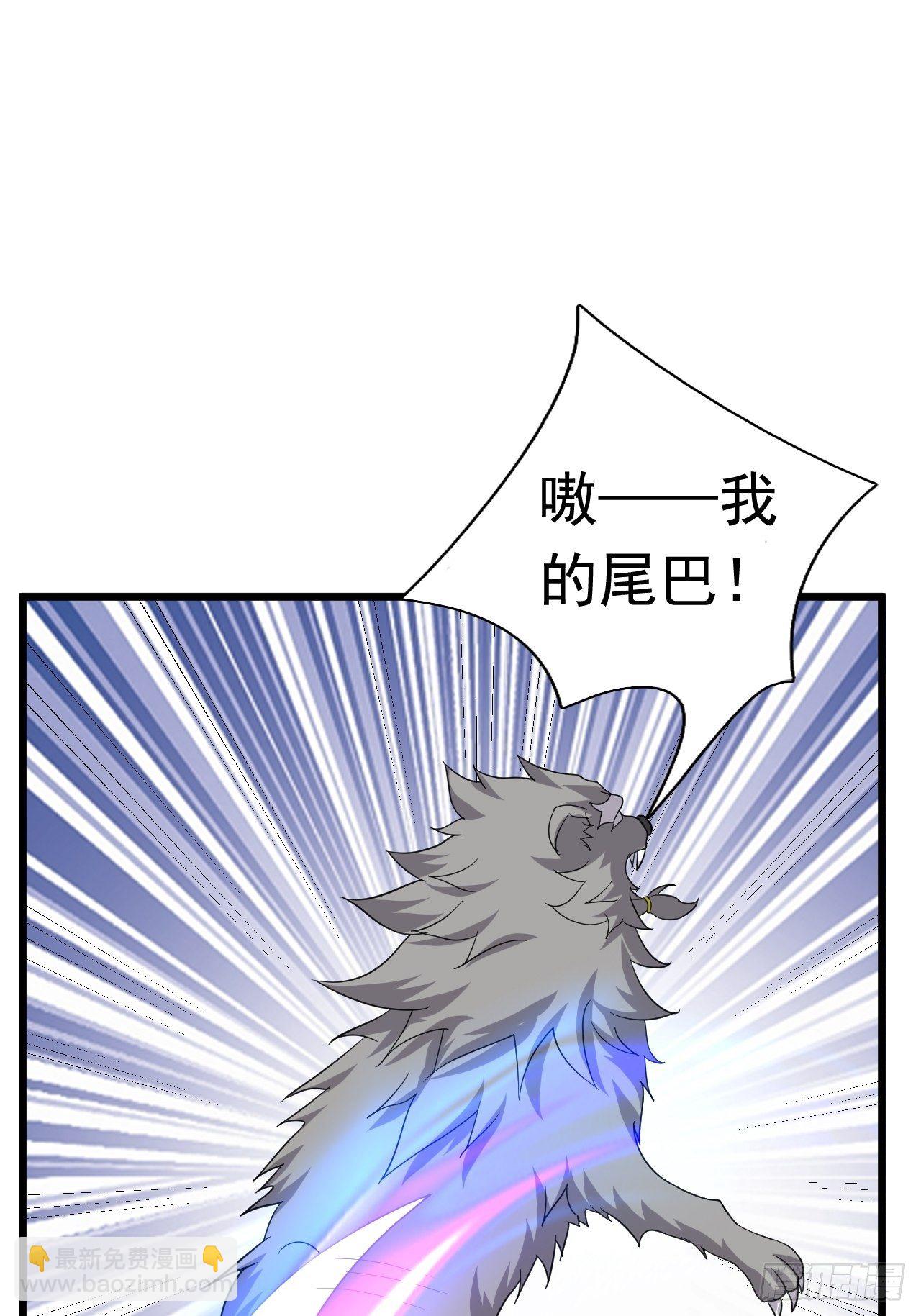 68 帮我一下嘛(1/2)-第70话