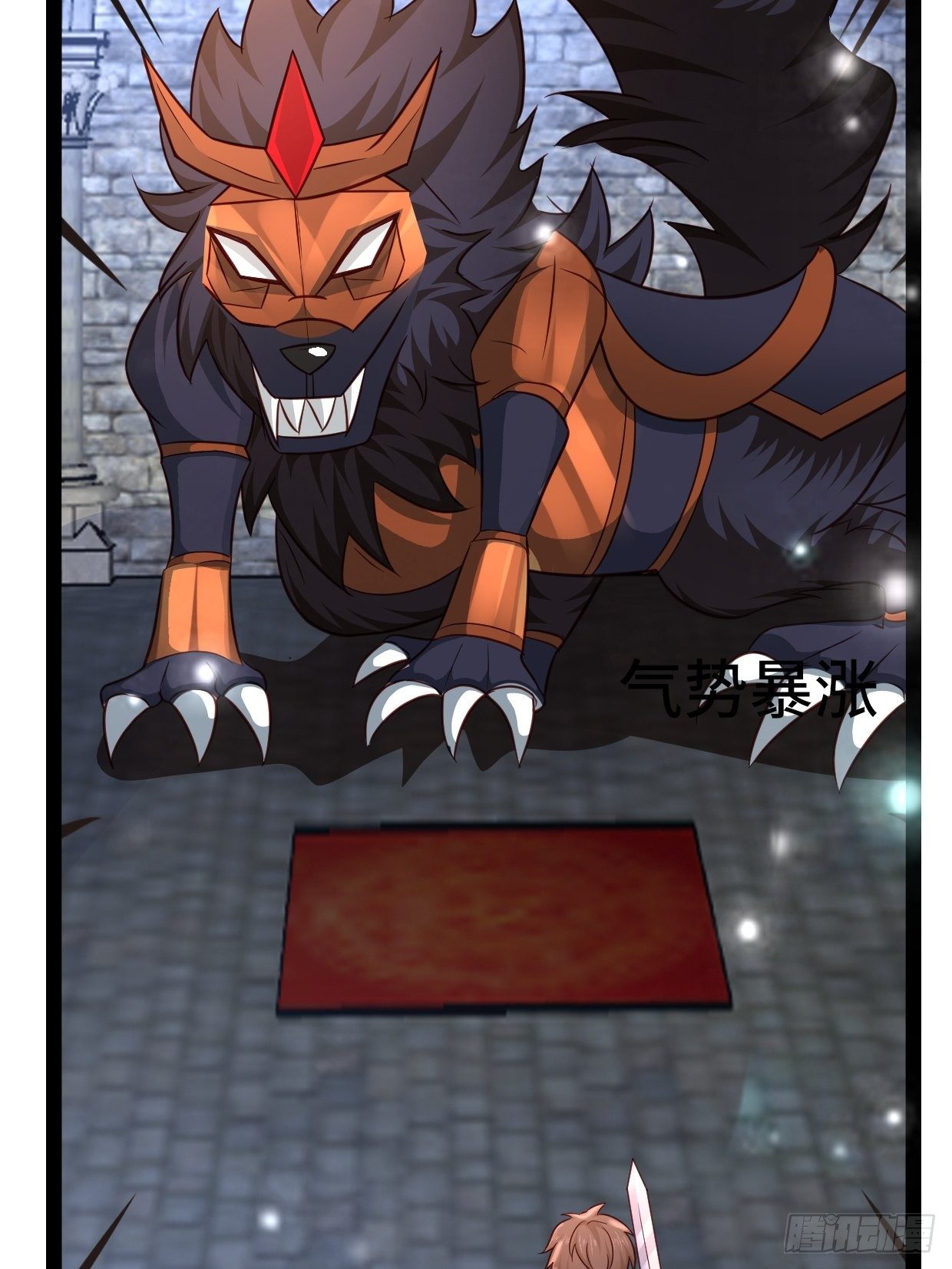 70 炼狱战斧(1/2)-第72话