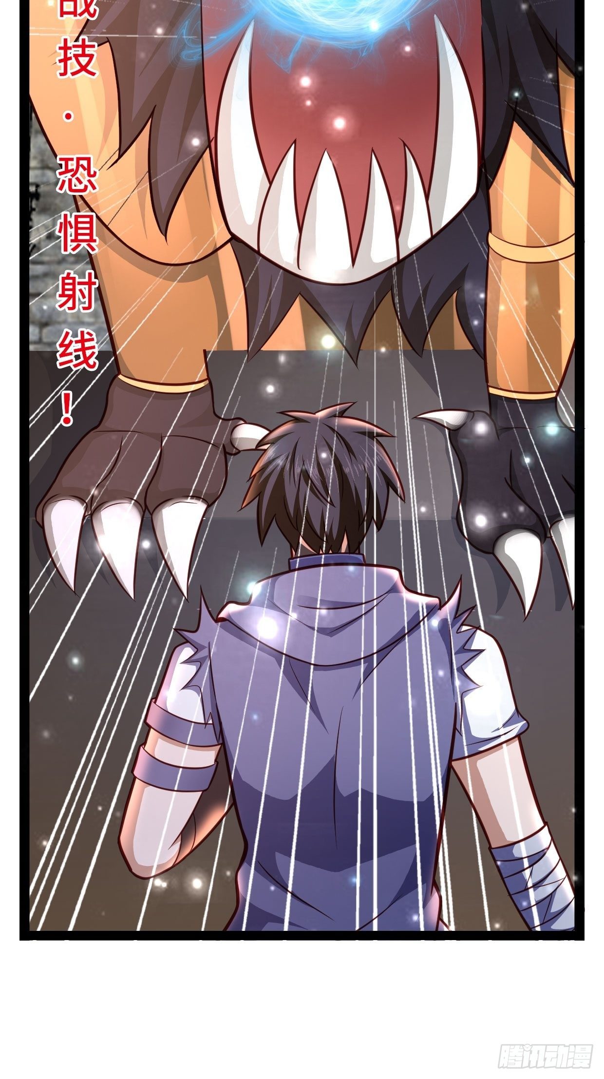 70 炼狱战斧(1/2)-第72话