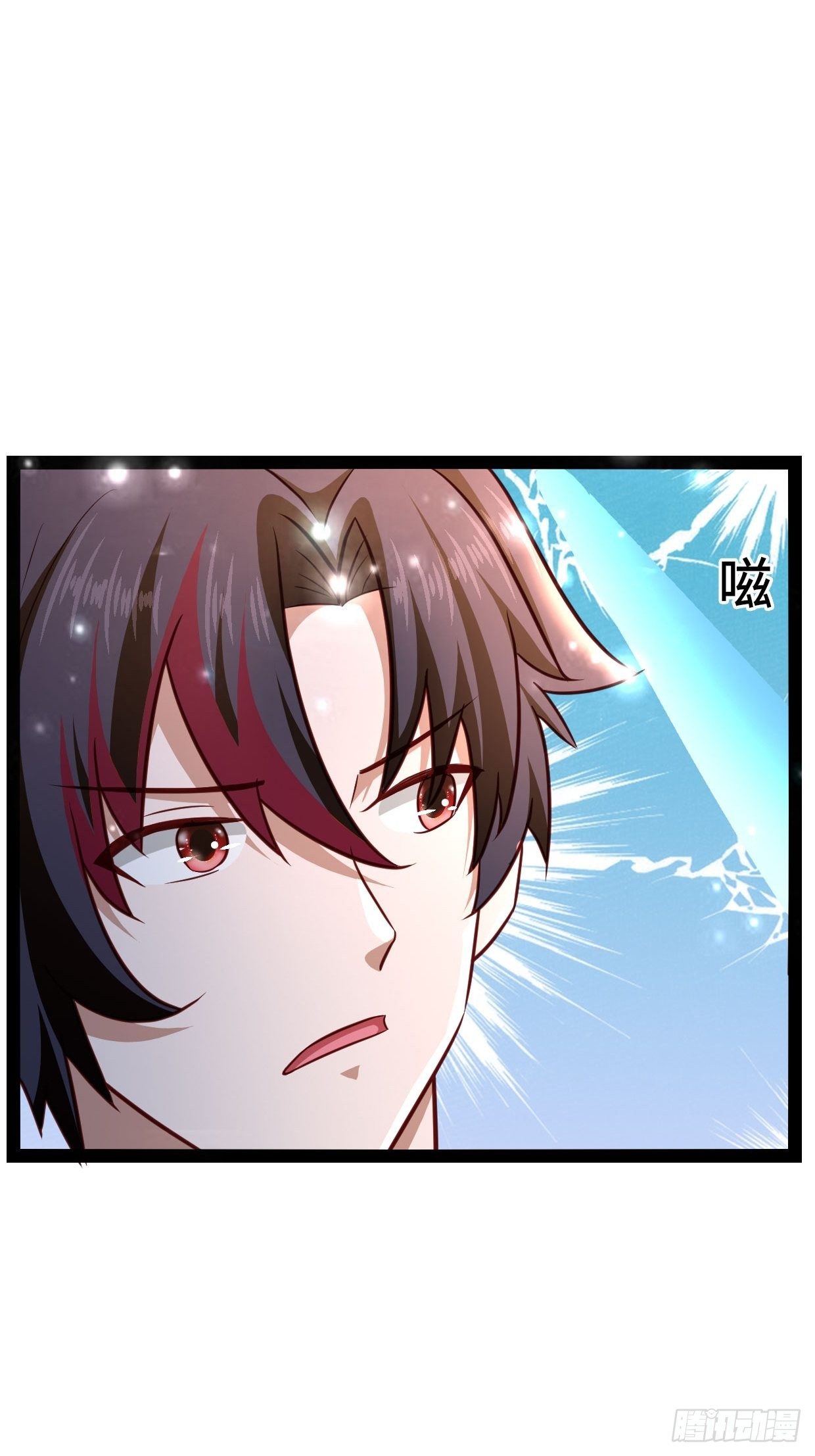 70 炼狱战斧(1/2)-第72话