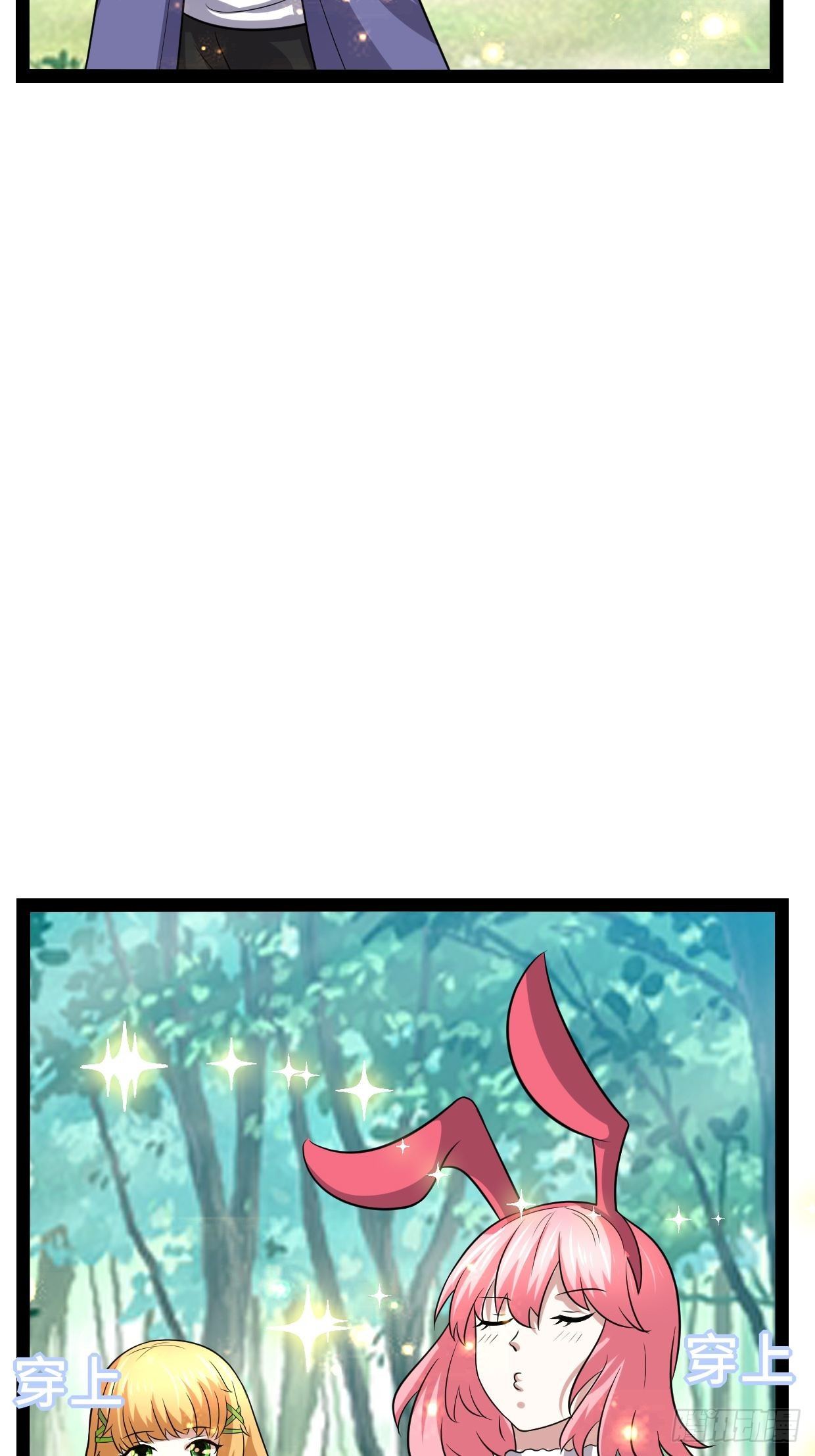 72 魔美再临(1/2)-第74话