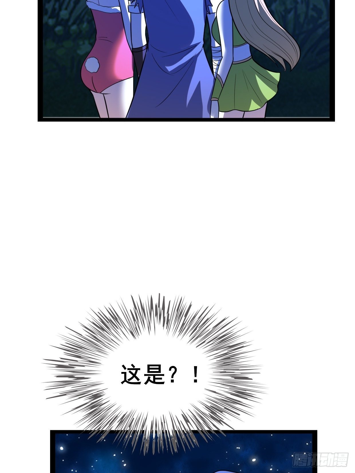 72 魔美再临(1/2)-第74话