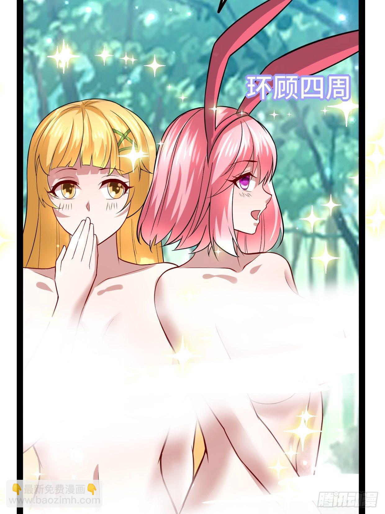 72 魔美再临(1/2)-第74话