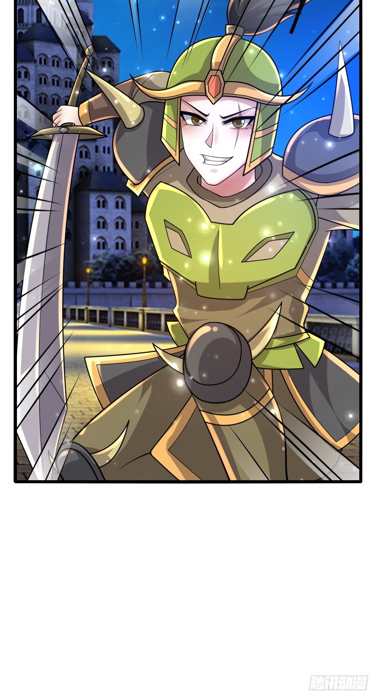 74 双修(1/2)-第76话