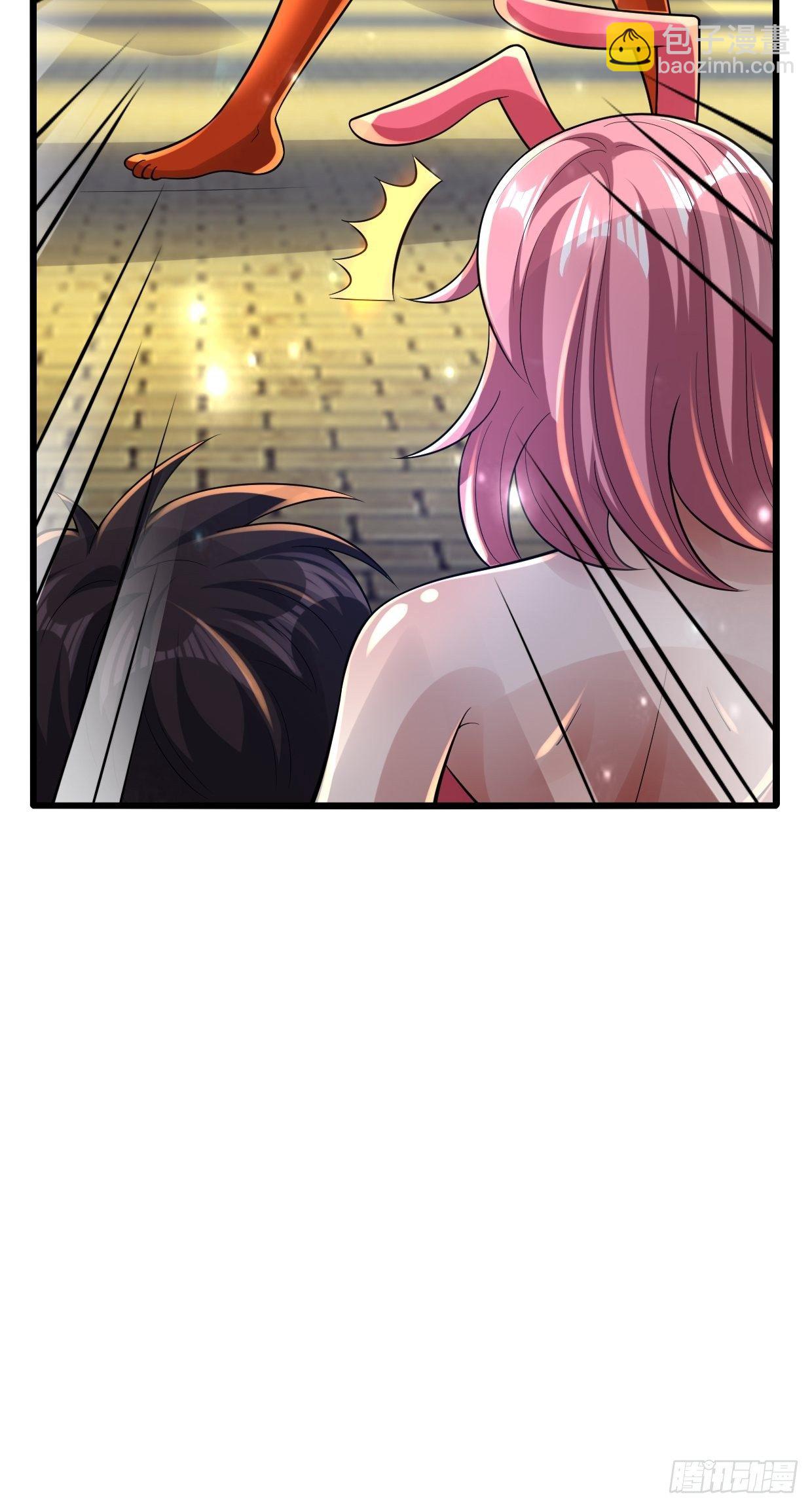 74 双修(1/2)-第76话