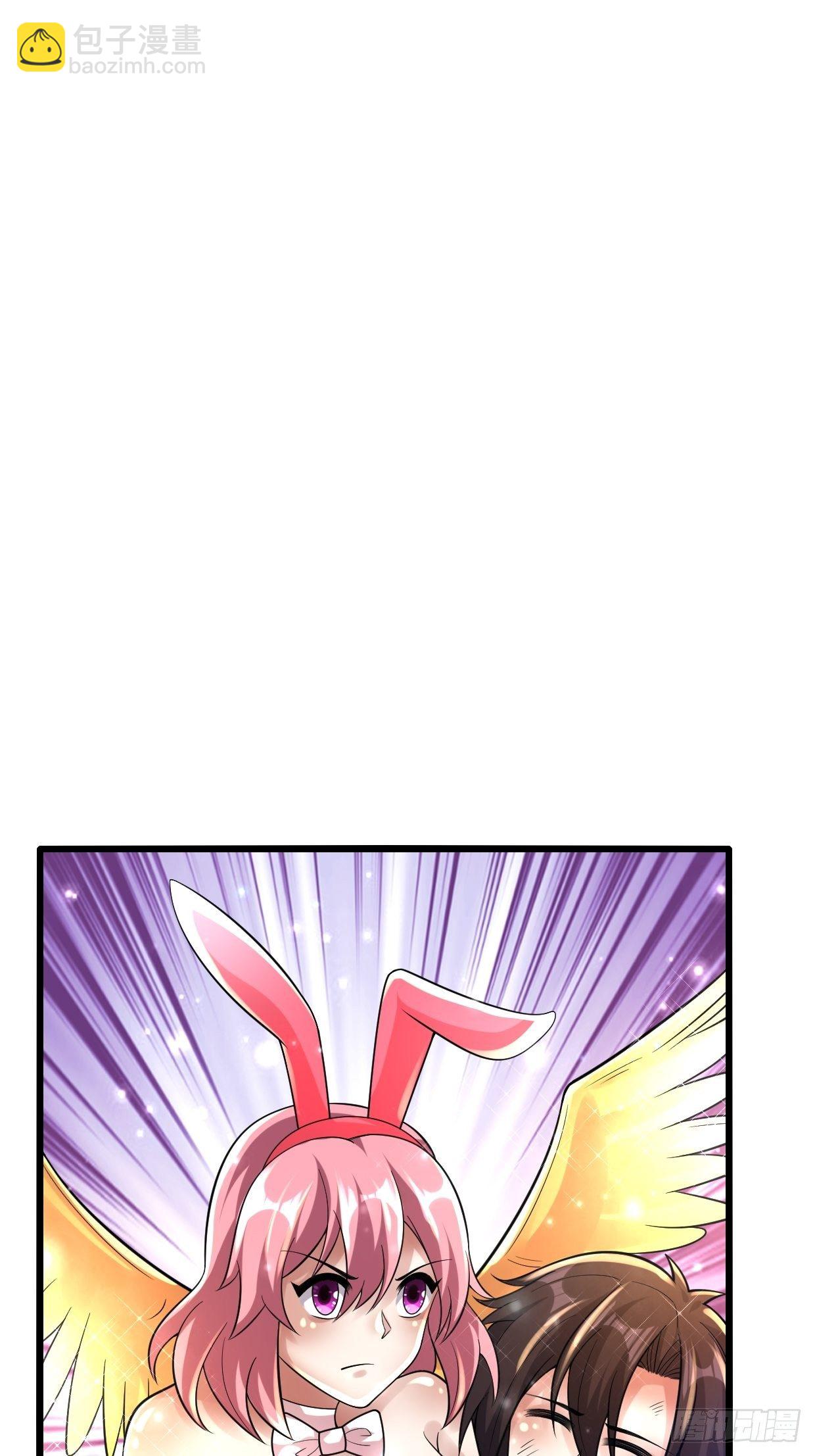 74 双修(1/2)-第76话