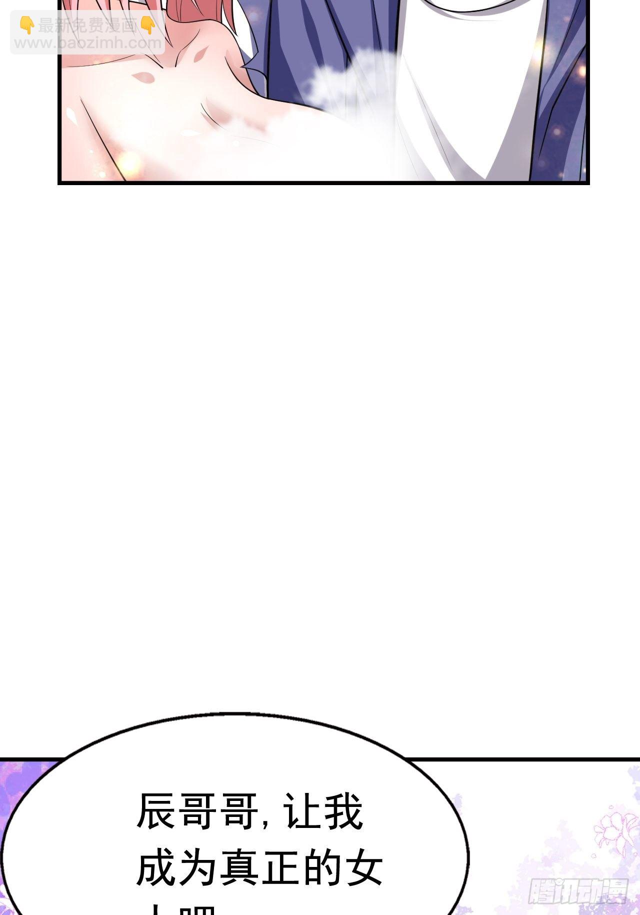 76 一直陪着我(1/2)-第78话