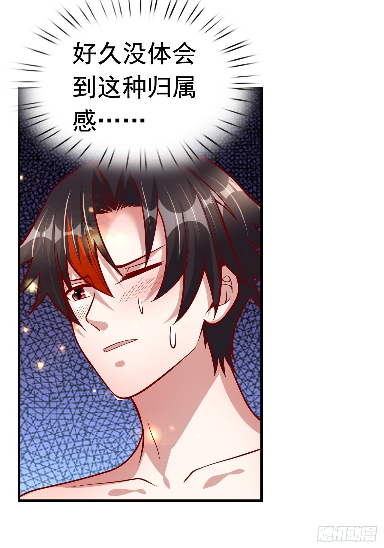 76 一直陪着我(1/2)-第78话