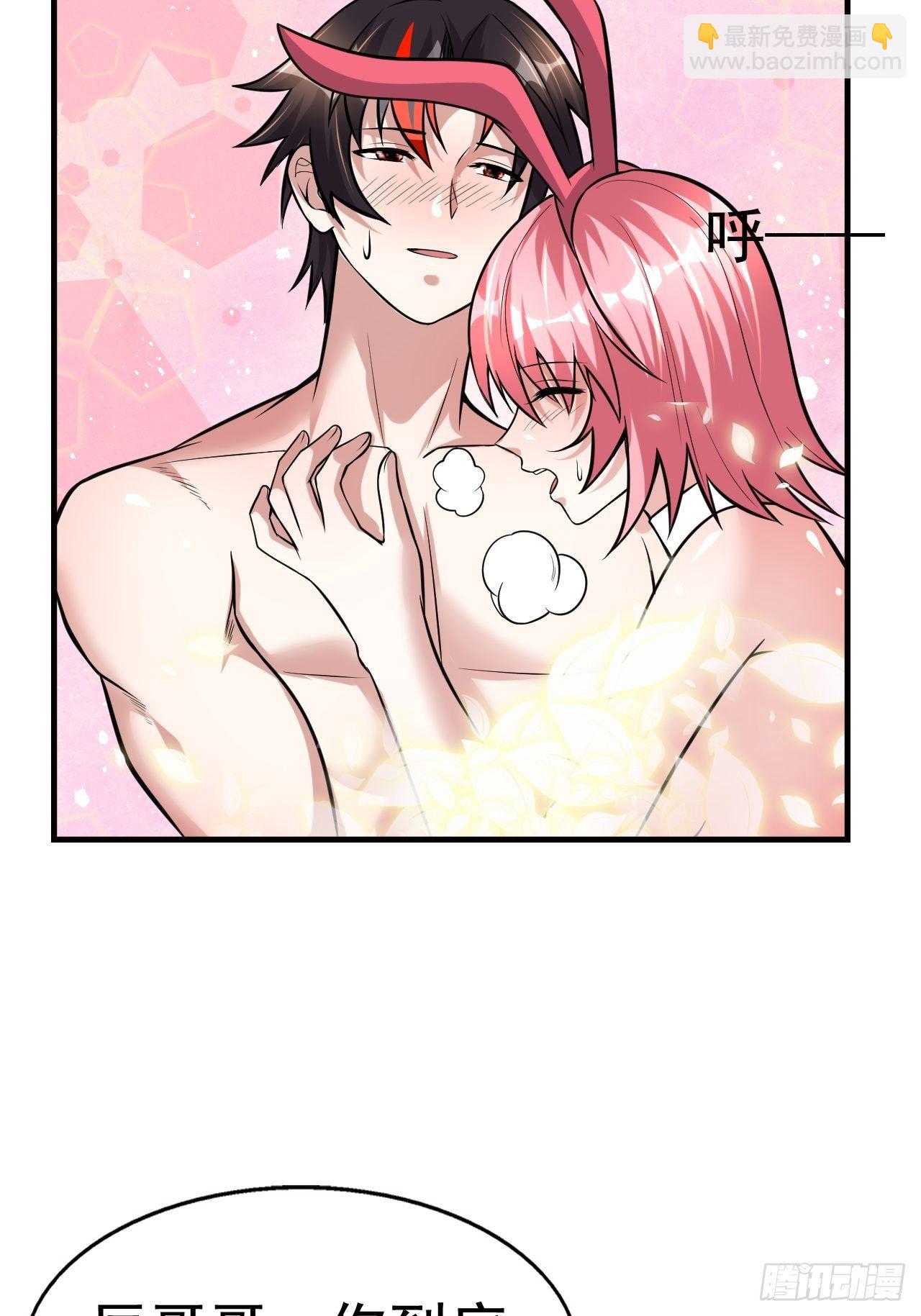 76 一直陪着我(1/2)-第78话