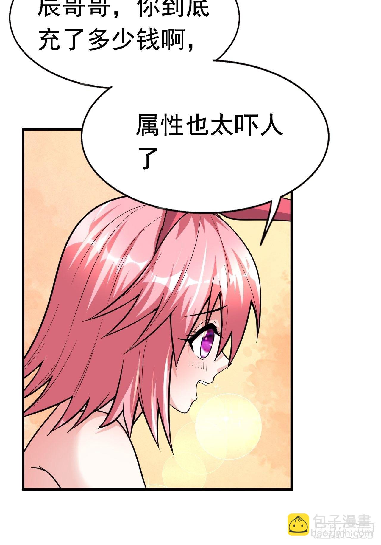 76 一直陪着我(1/2)-第78话