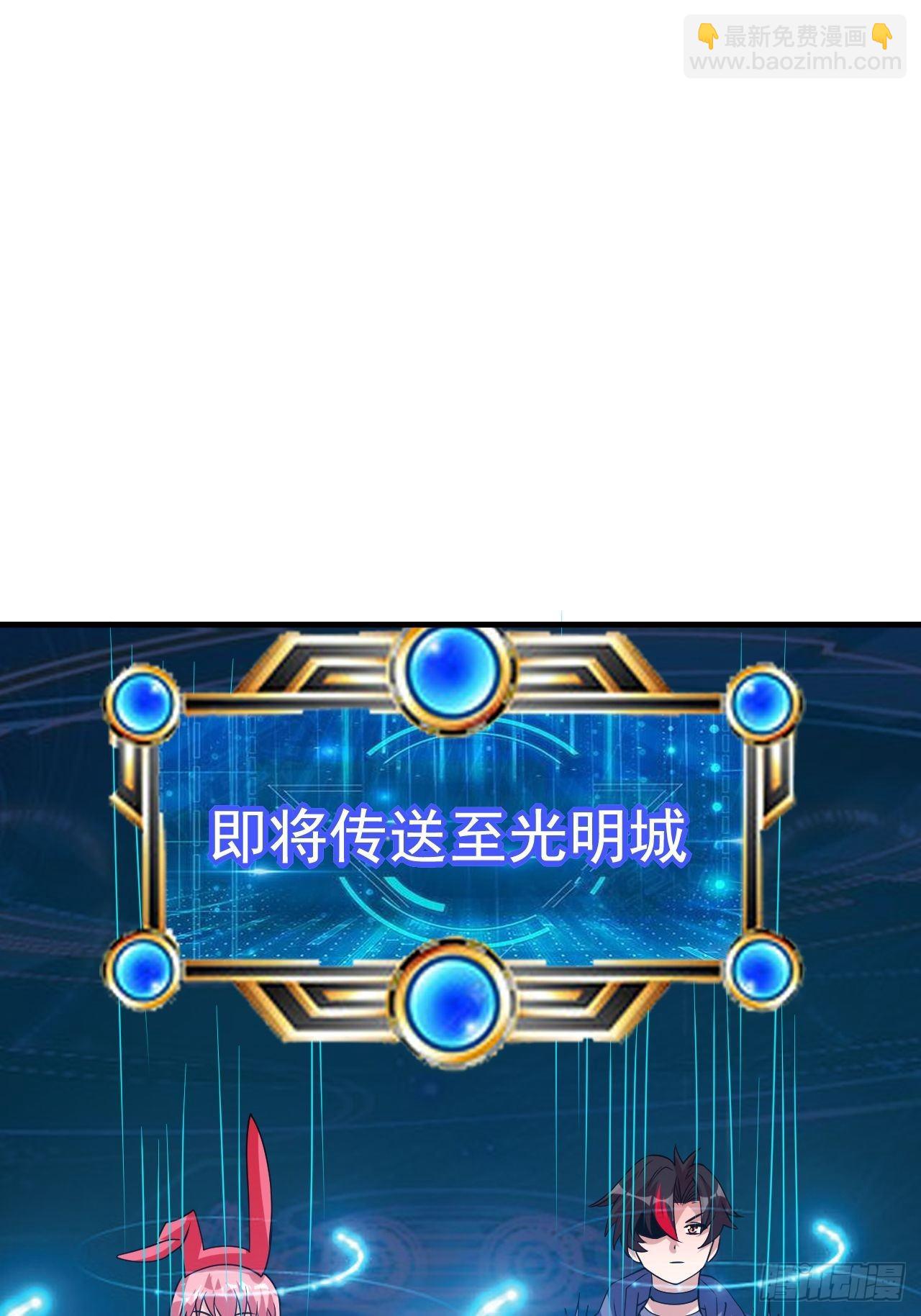 76 一直陪着我(1/2)-第78话