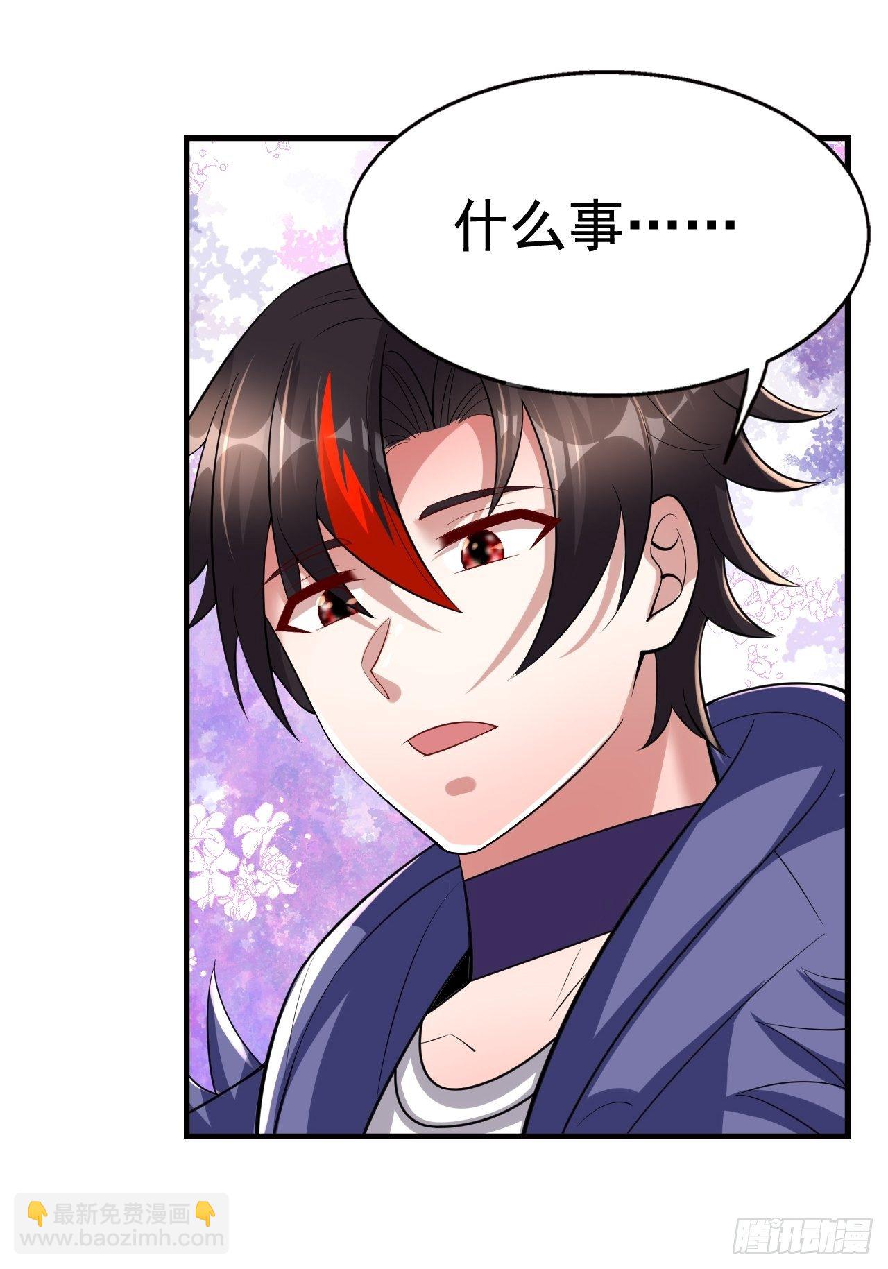 76 一直陪着我(1/2)-第78话