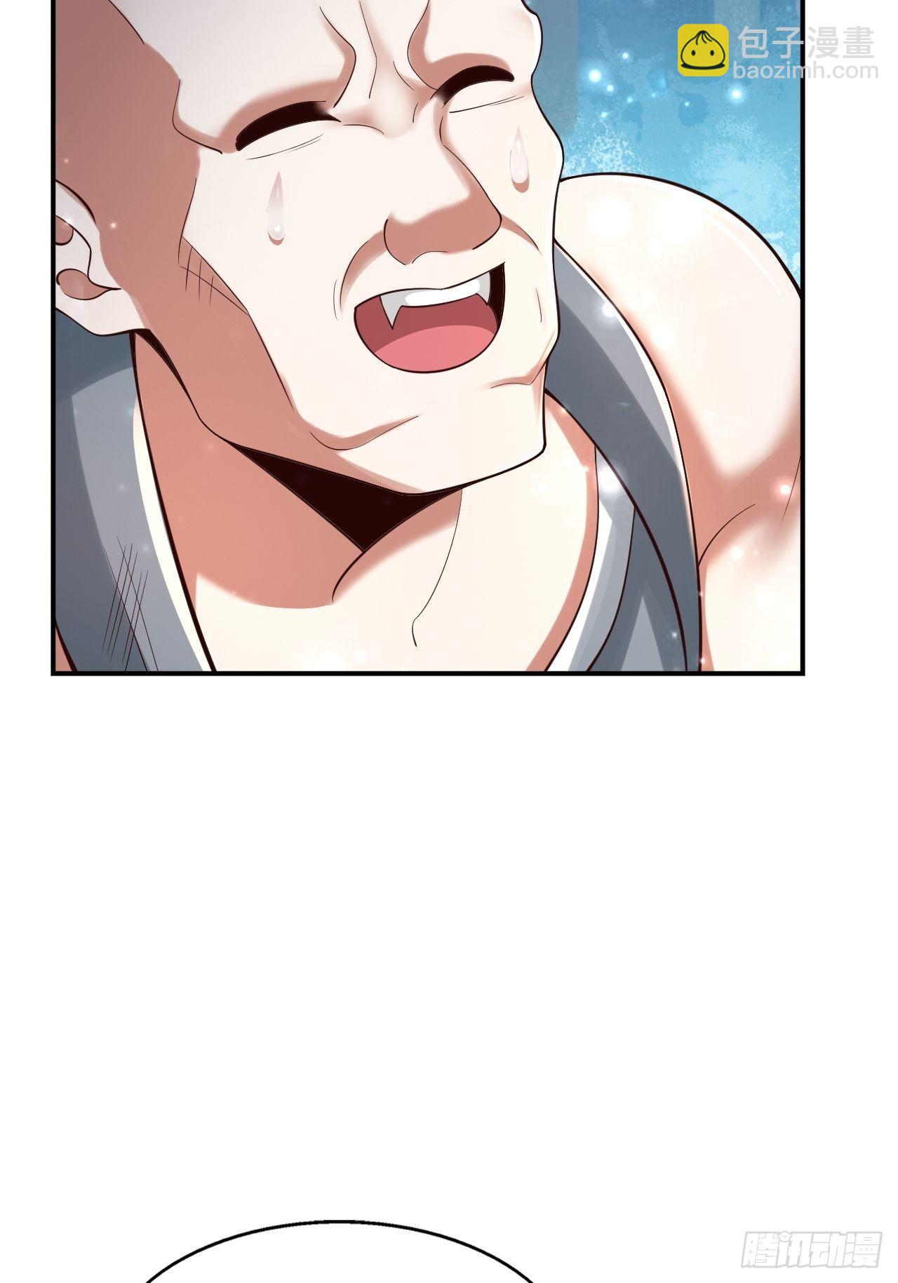 78 多管闲事？(1/2)-第80话