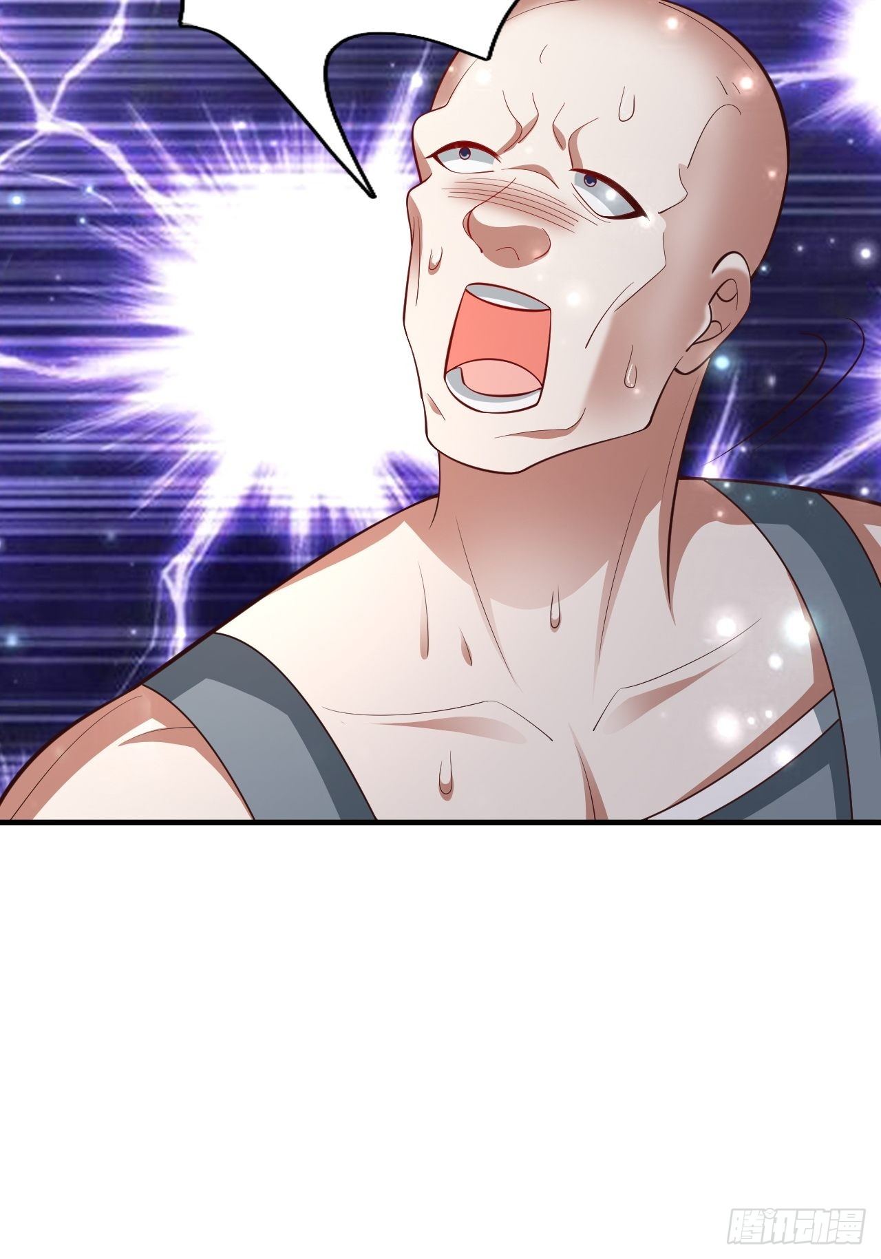 78 多管闲事？(1/2)-第80话