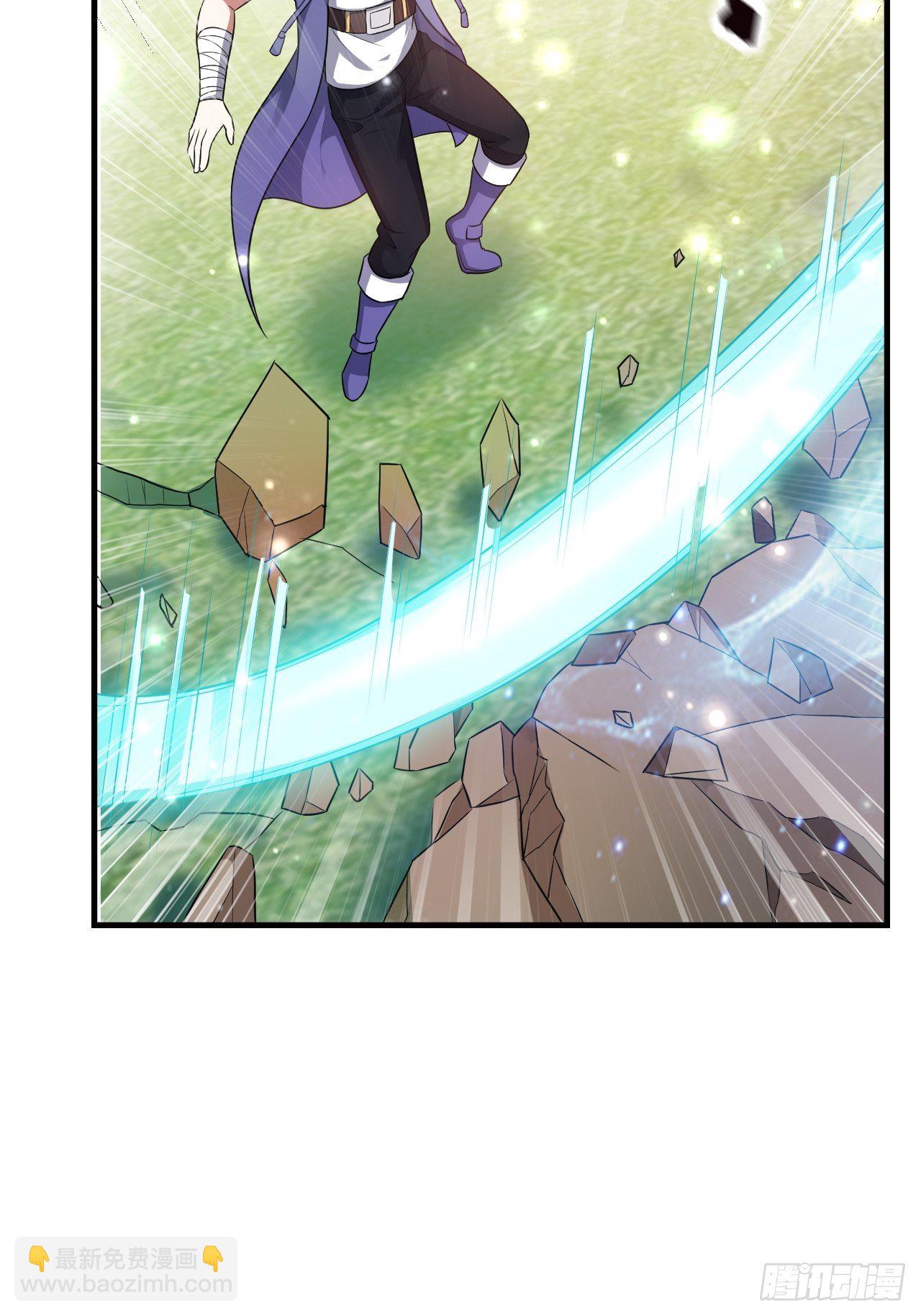 80 恶人先告状(1/2)-第82话