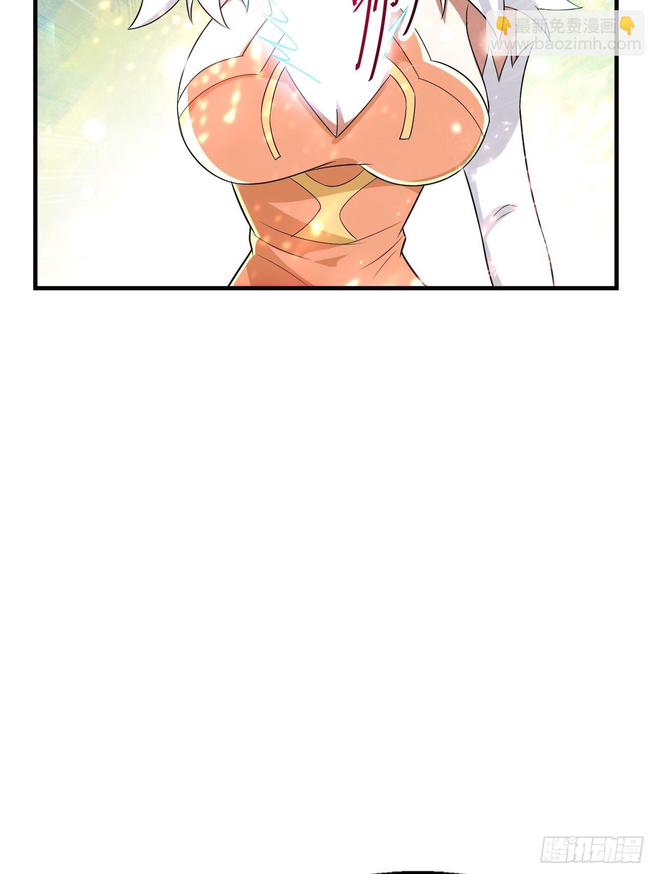 80 恶人先告状(1/2)-第82话