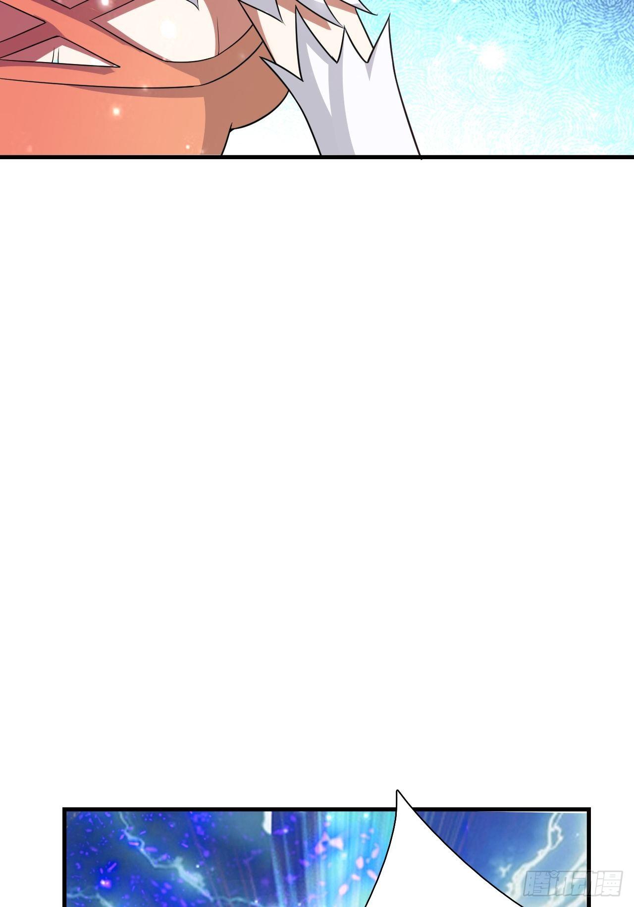 80 恶人先告状(1/2)-第82话