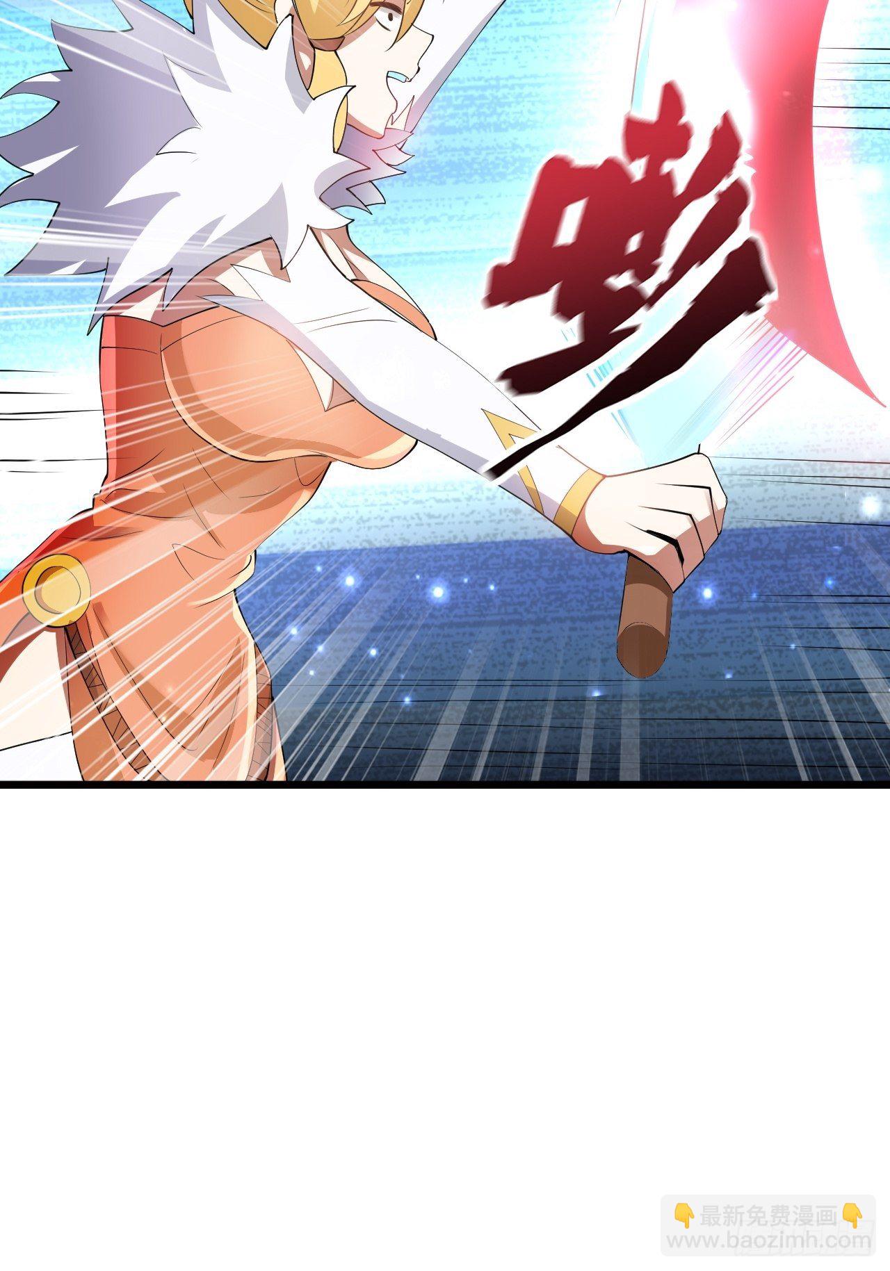 80 恶人先告状(1/2)-第82话