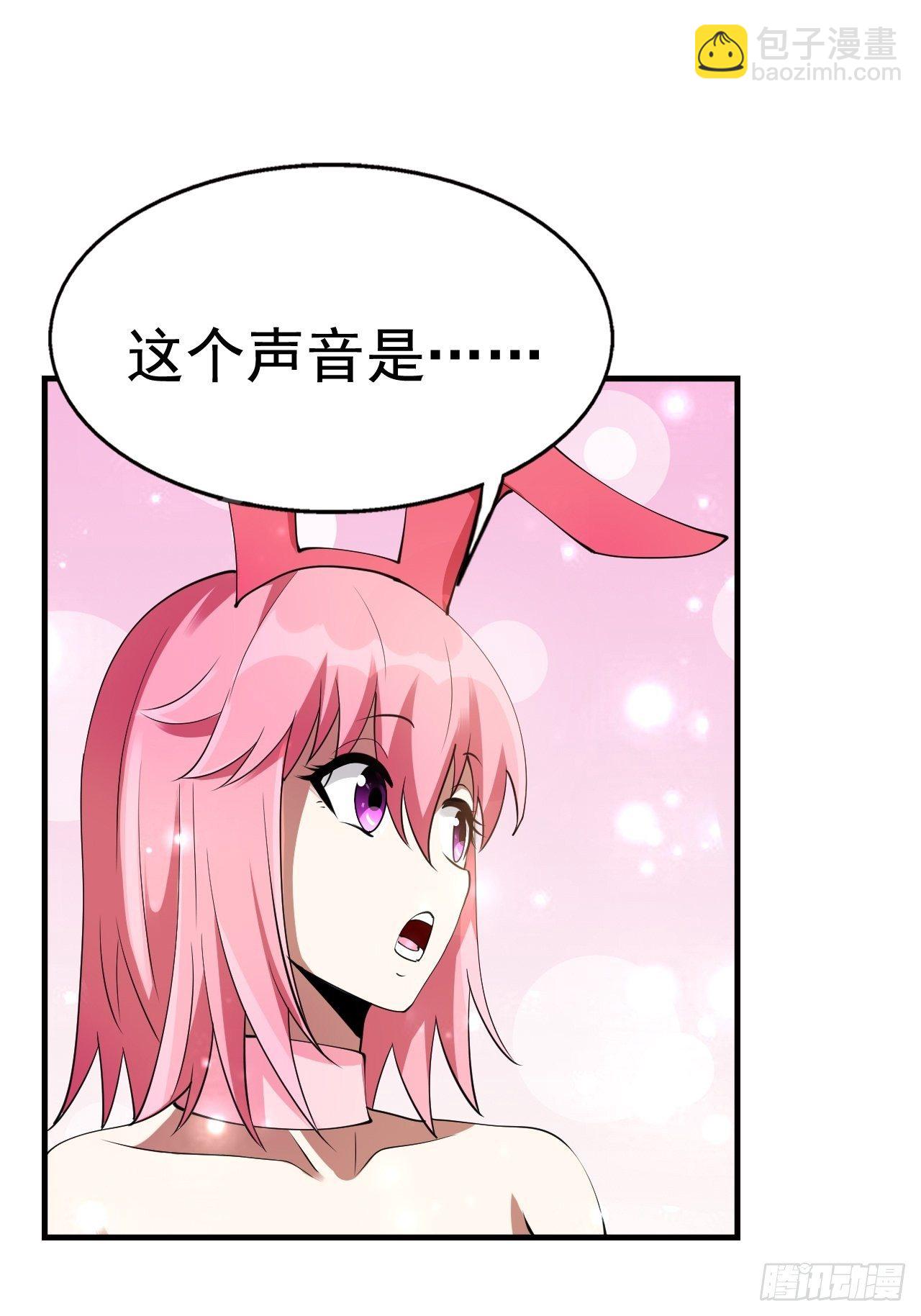 80 恶人先告状(1/2)-第82话