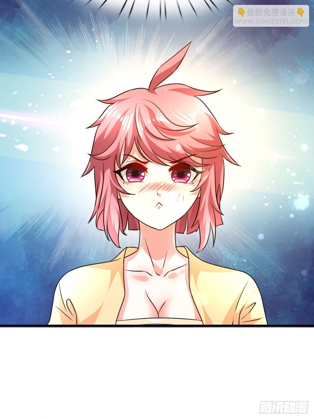 82 思思的消息(1/2)-第84话