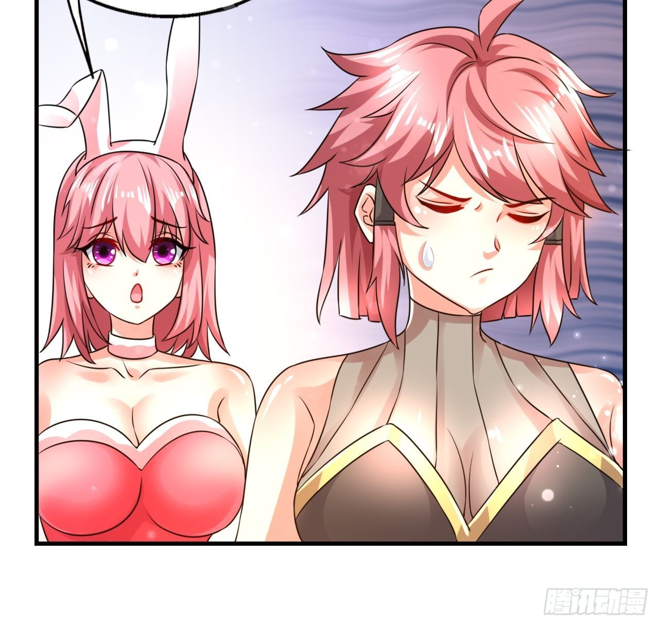 82 思思的消息(1/2)-第84话