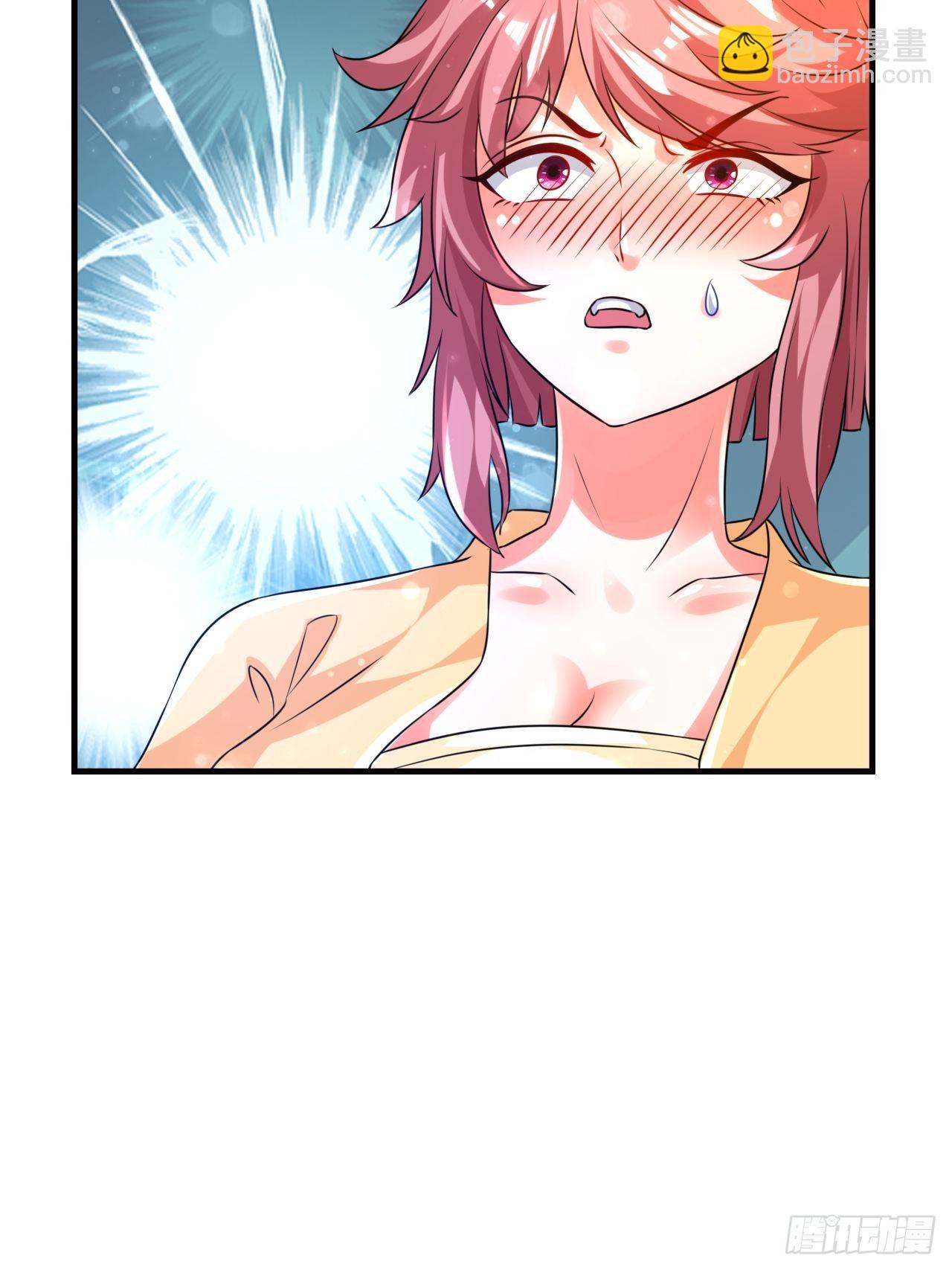 82 思思的消息(1/2)-第84话