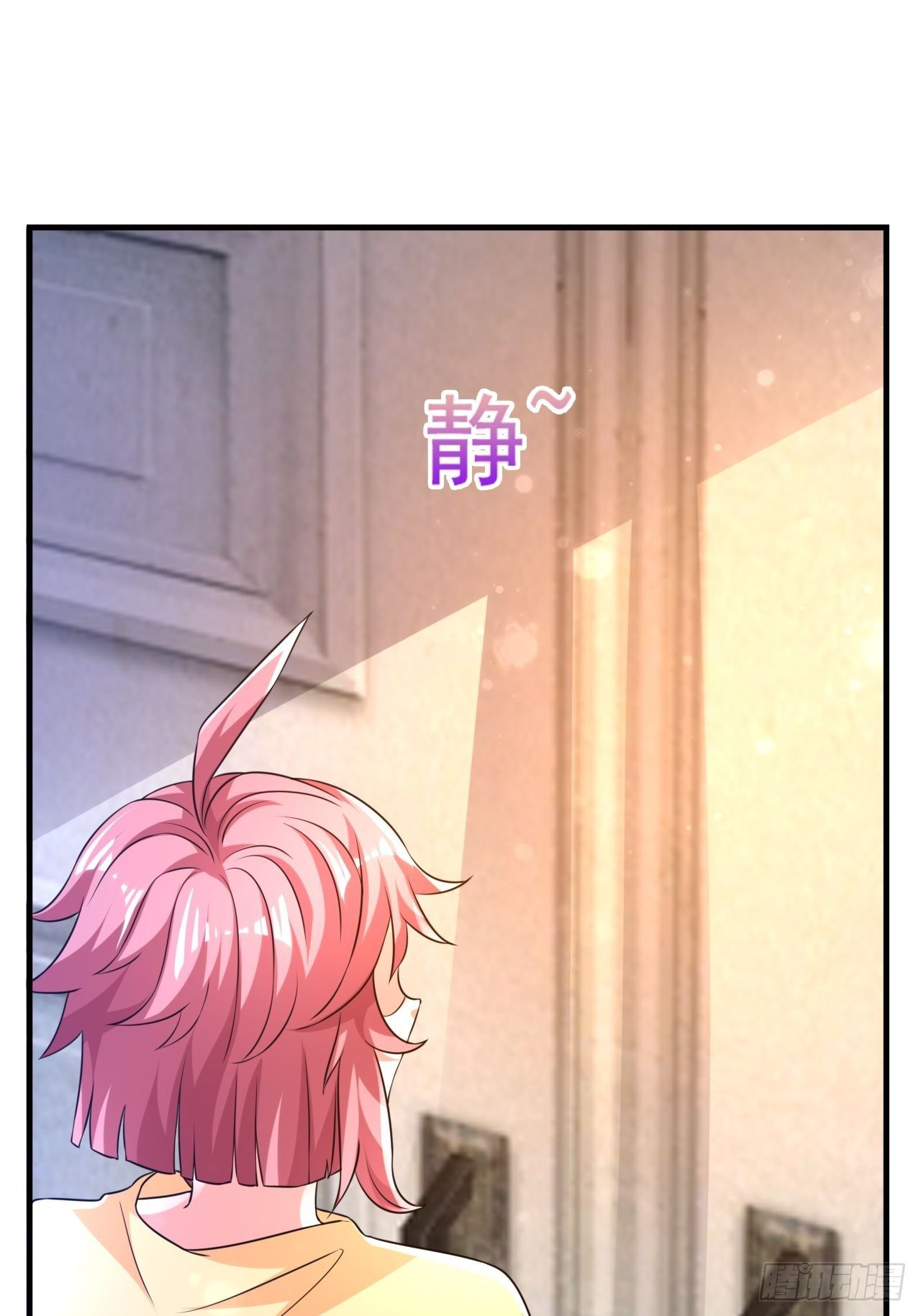 82 思思的消息(1/2)-第84话