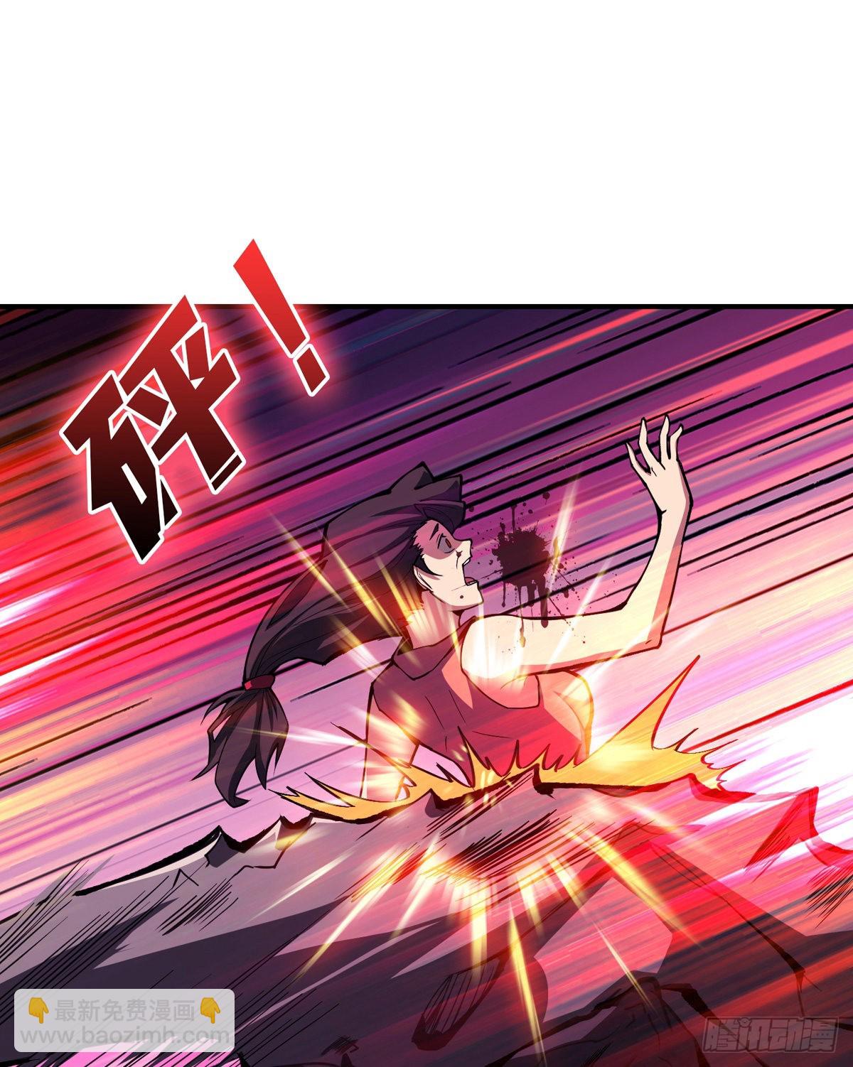 開局就有王者賬號 - 王者賬號系統(1/2) - 2