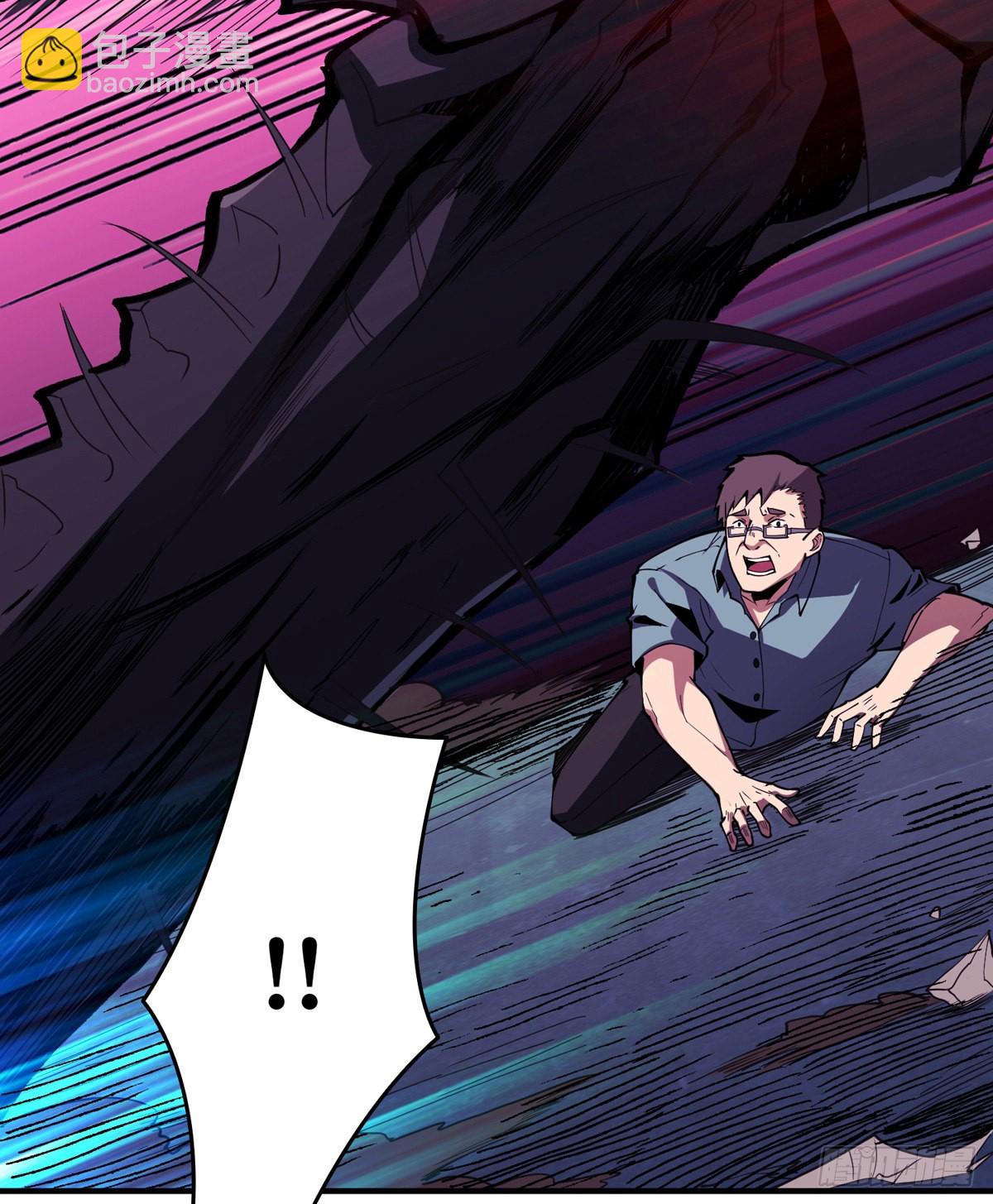 開局就有王者賬號 - 王者賬號系統(1/2) - 3