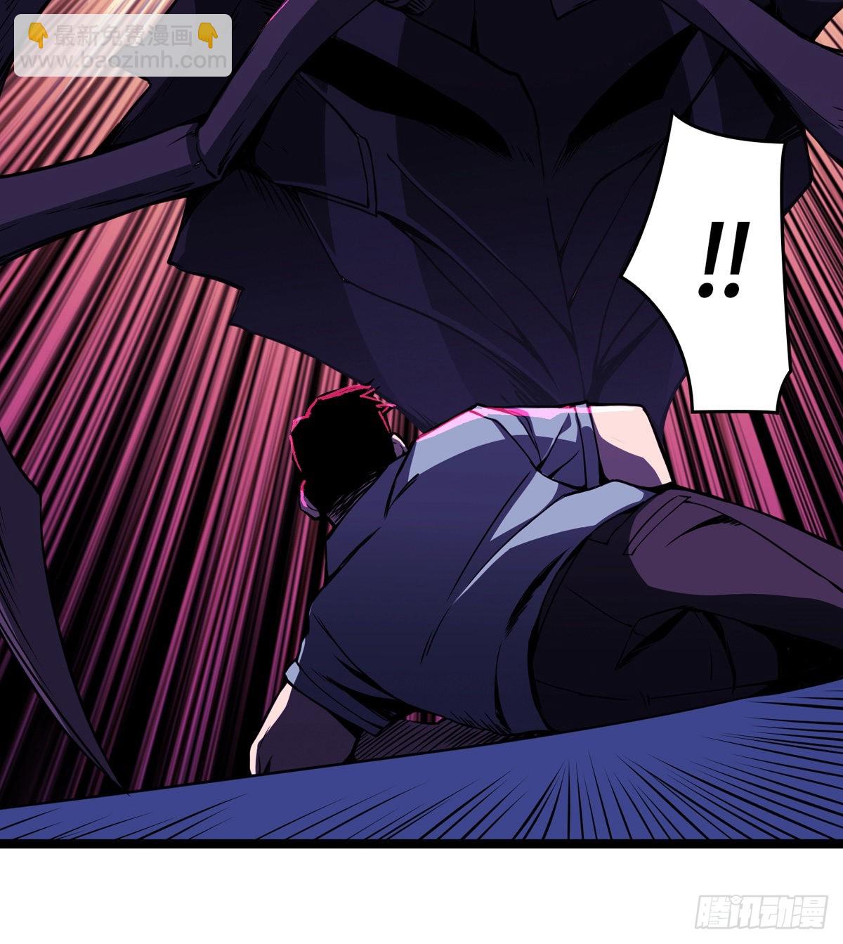 開局就有王者賬號 - 王者賬號系統(1/2) - 7