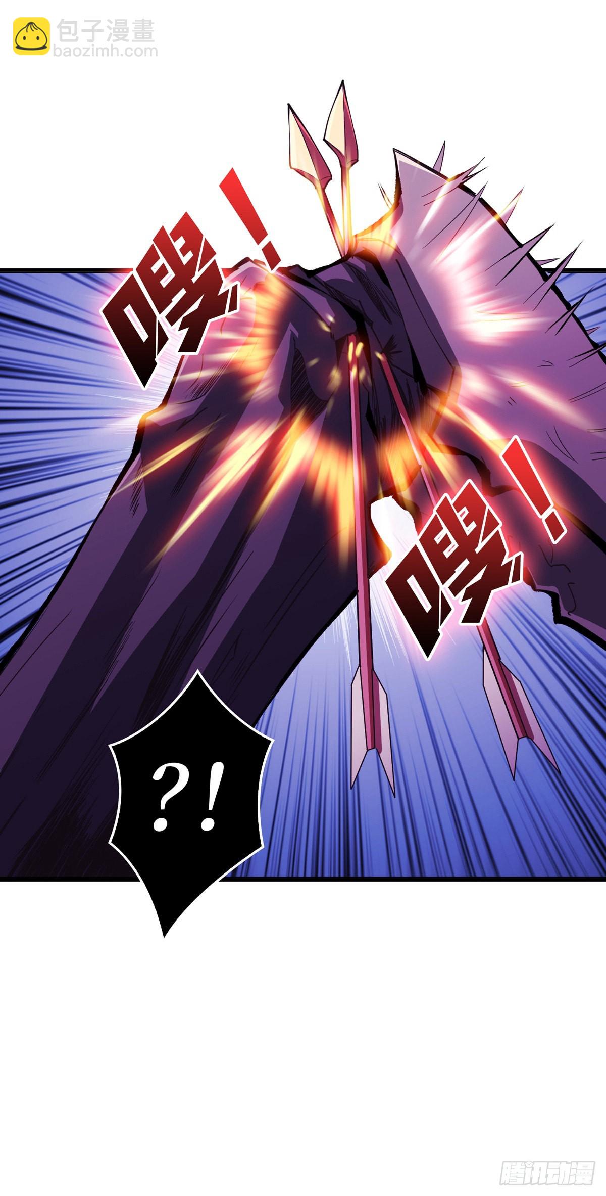 開局就有王者賬號 - 王者賬號系統(1/2) - 8