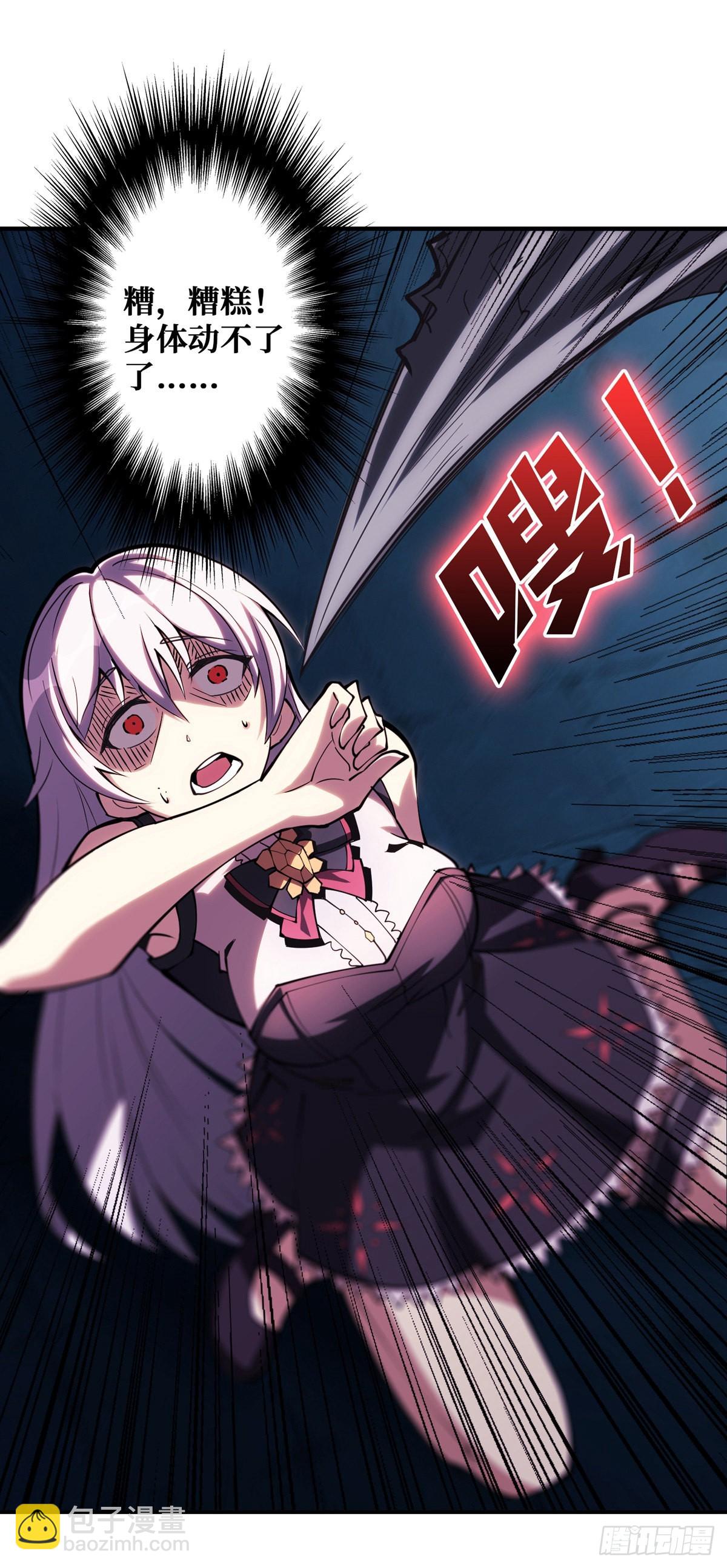 開局就有王者賬號 - 王者賬號系統(1/2) - 1