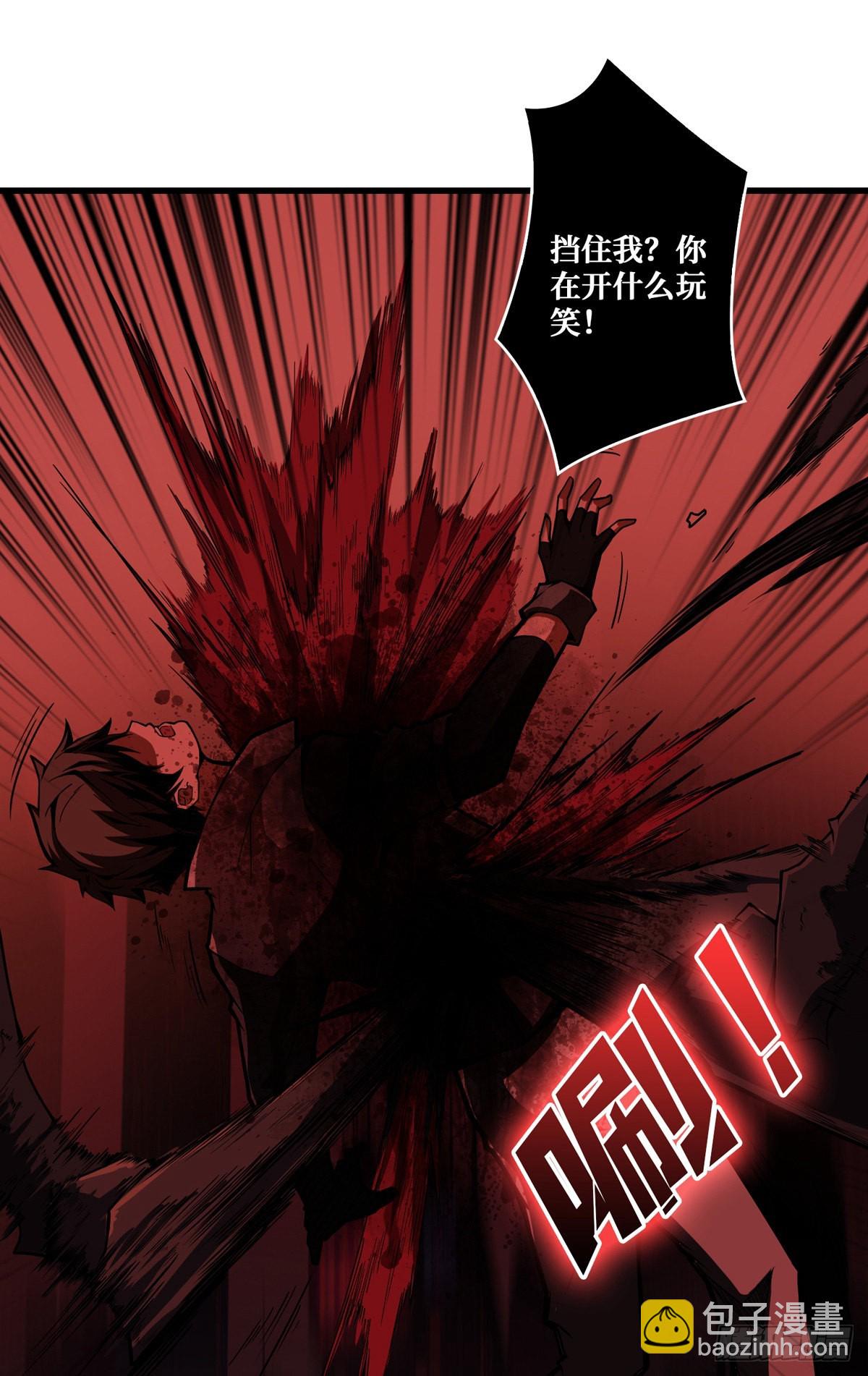 開局就有王者賬號 - 王者賬號系統(1/2) - 5