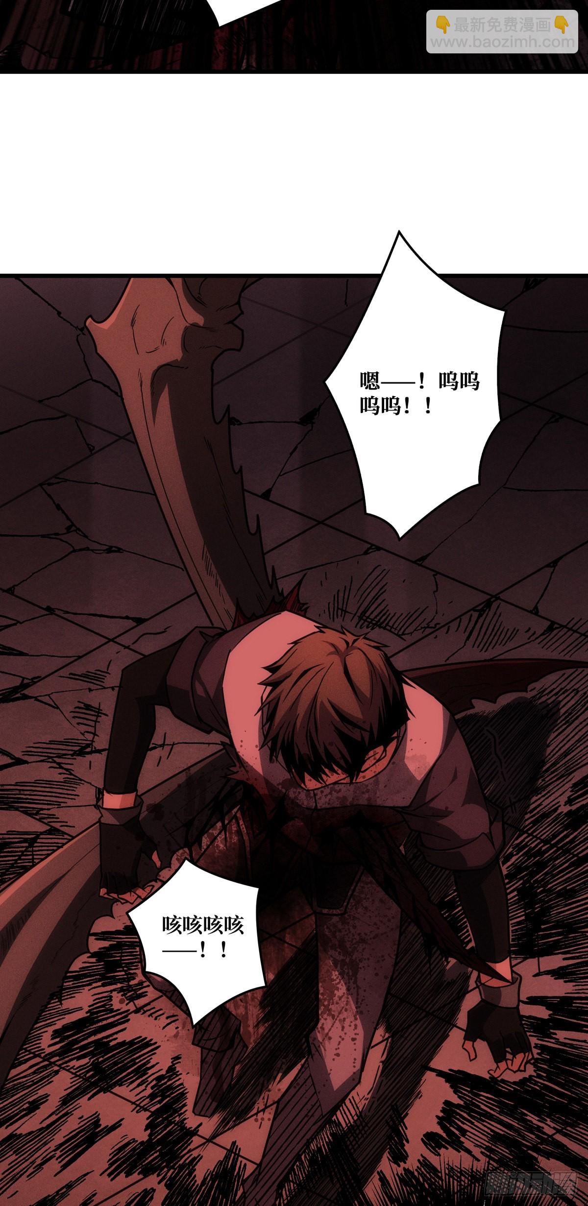 開局就有王者賬號 - 王者賬號系統(1/2) - 8