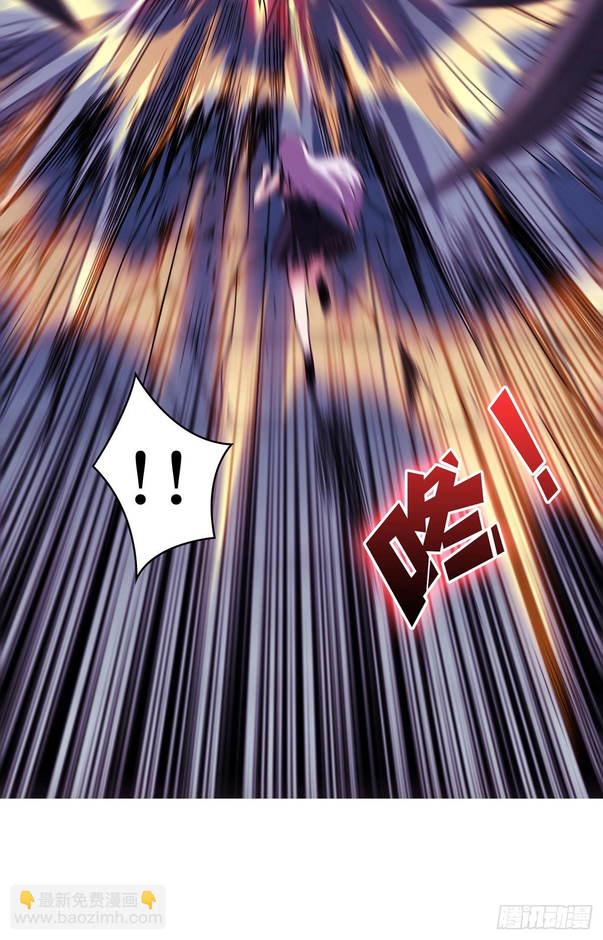 開局就有王者賬號 - 王者賬號系統(1/2) - 3