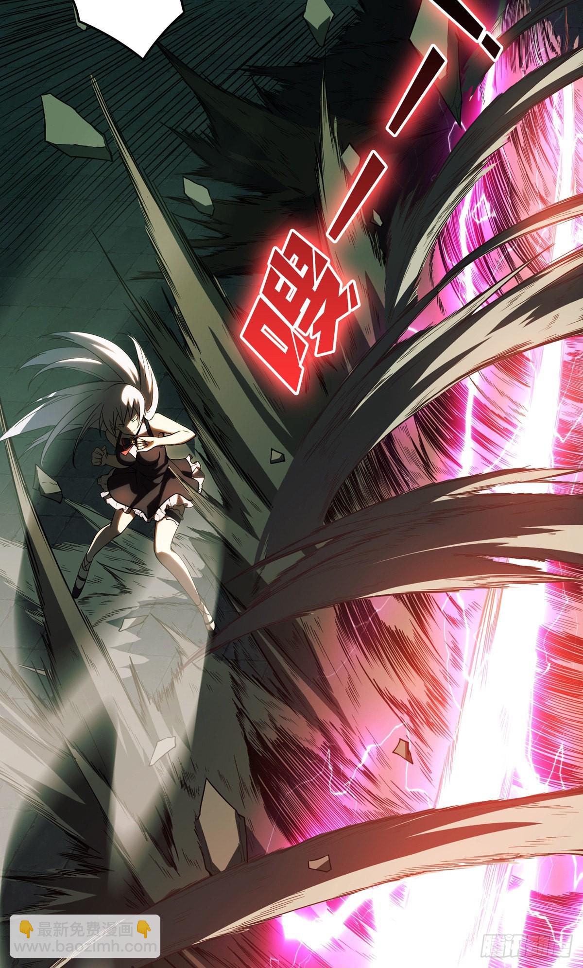 開局就有王者賬號 - 王者賬號系統(1/2) - 8