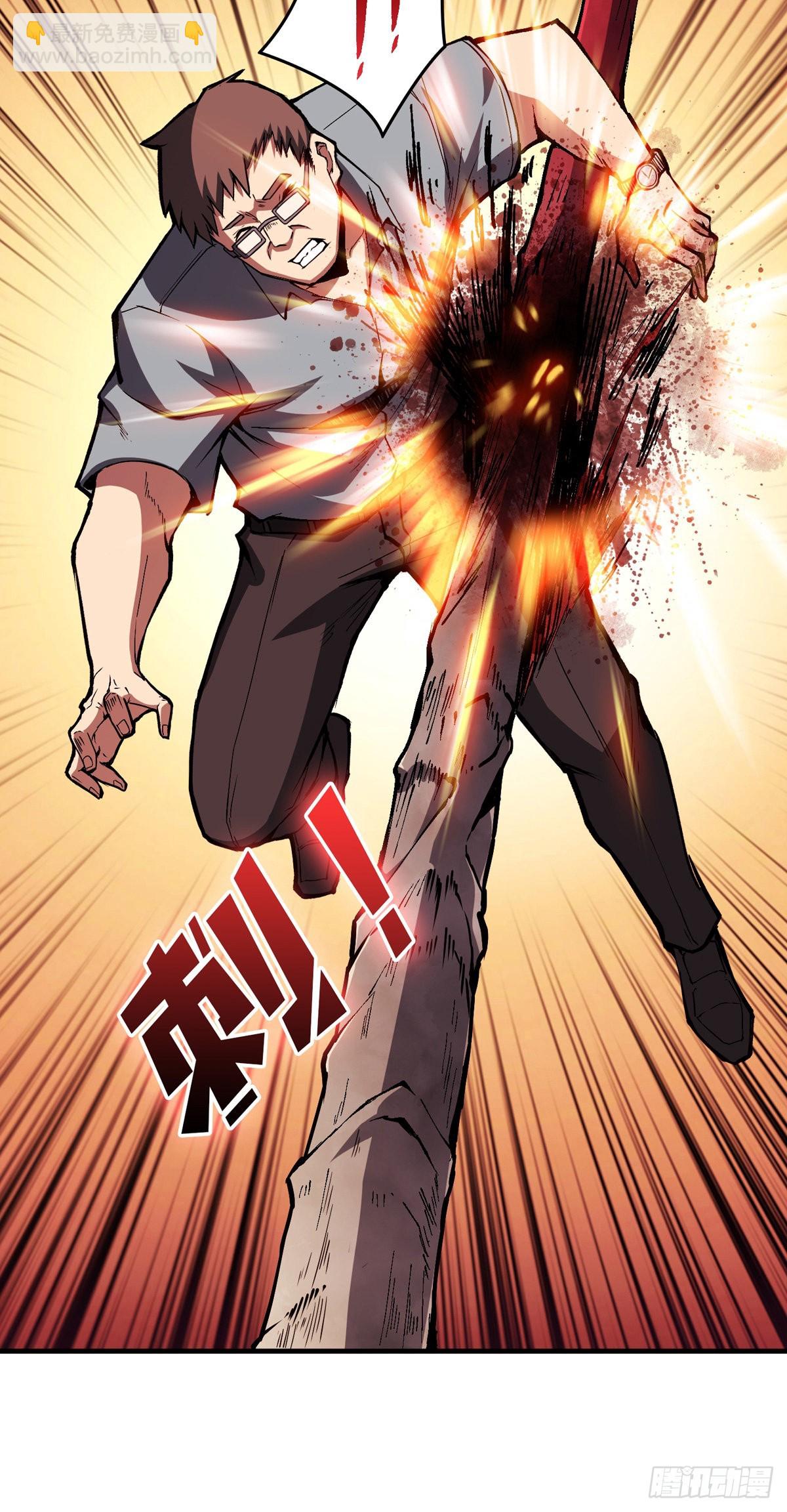 開局就有王者賬號 - 王者賬號系統(1/2) - 7