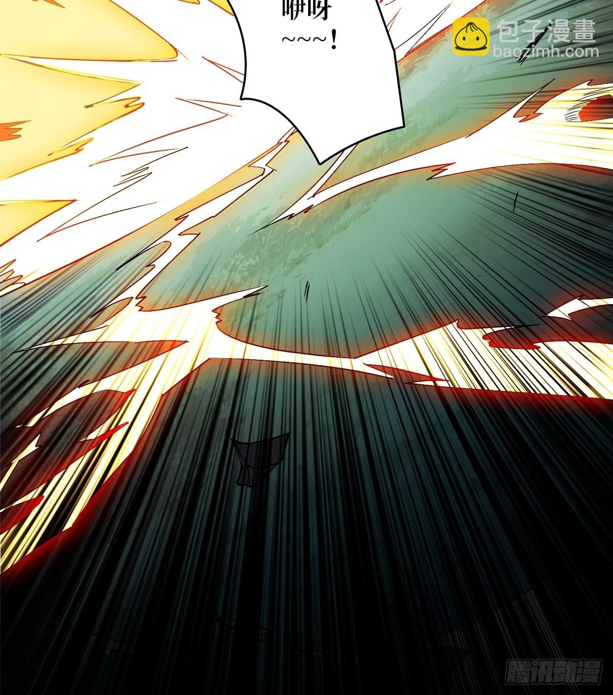 開局就有王者賬號 - 什麼叫卑鄙無恥(1/2) - 2