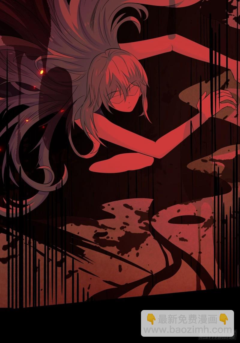 開局就有王者賬號 - 我的小弟是古神(1/2) - 7