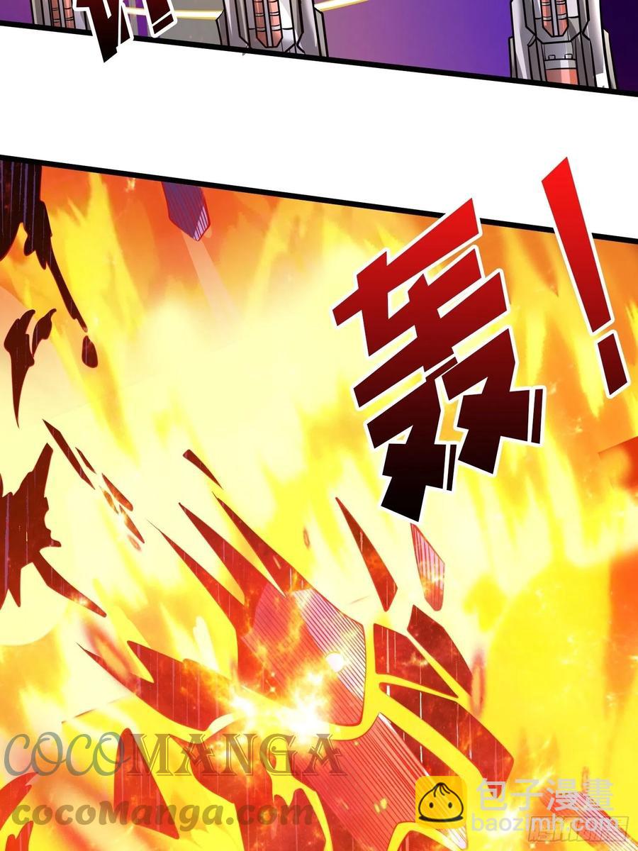 開局就有王者賬號 - 1000%(1/2) - 1