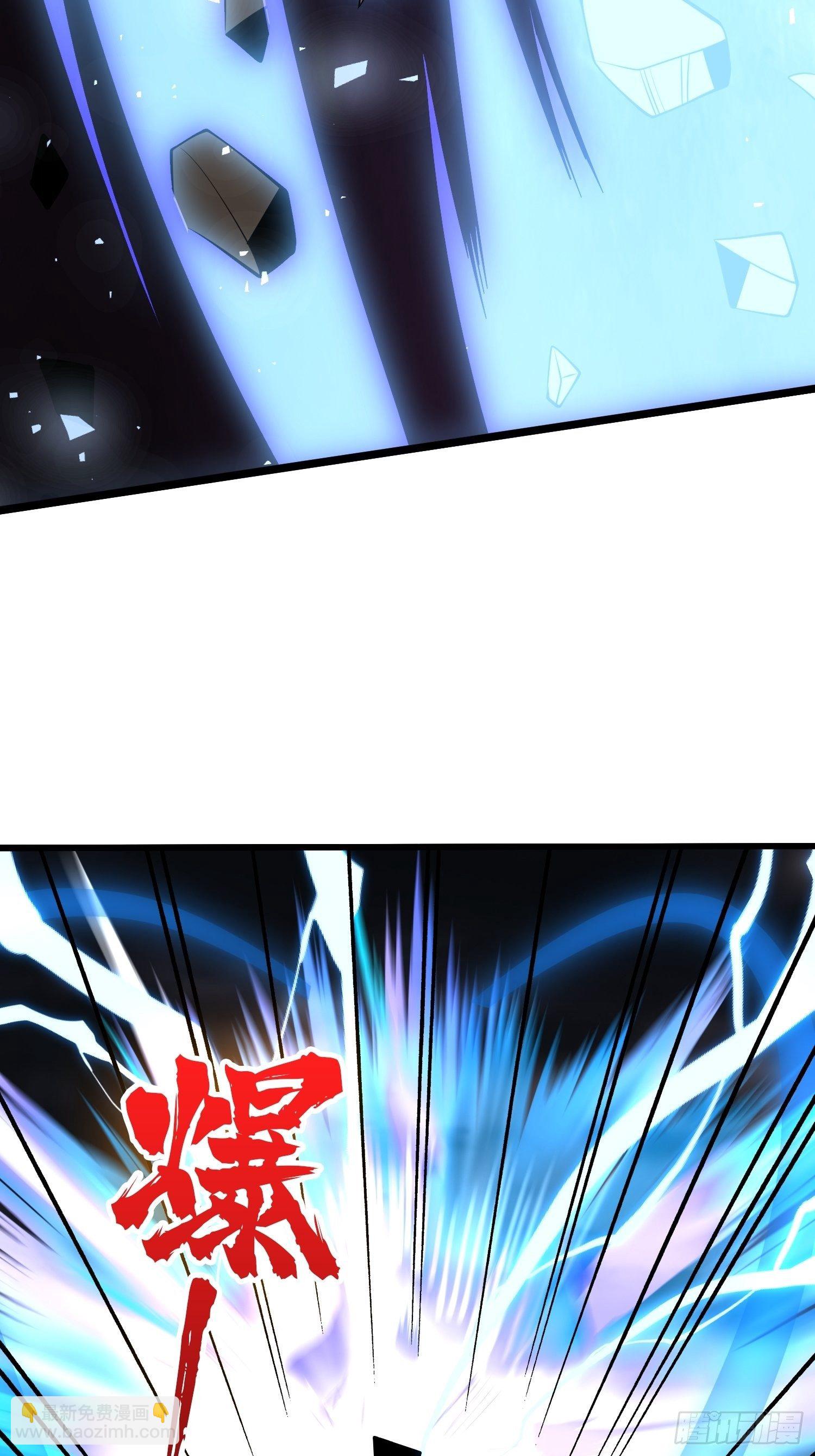 開局就有王者賬號 - 好友聯動賬號(1/2) - 4