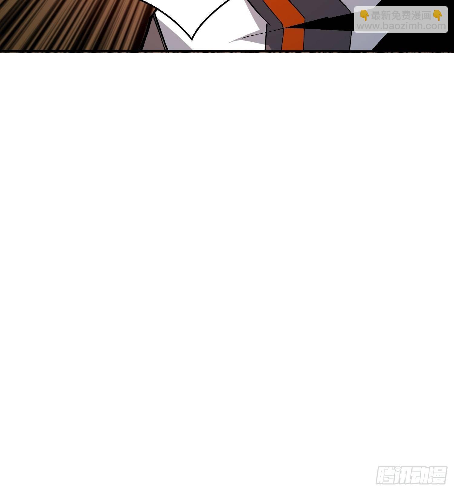 開局就有王者賬號 - 吐出一個小可愛(2/2) - 1