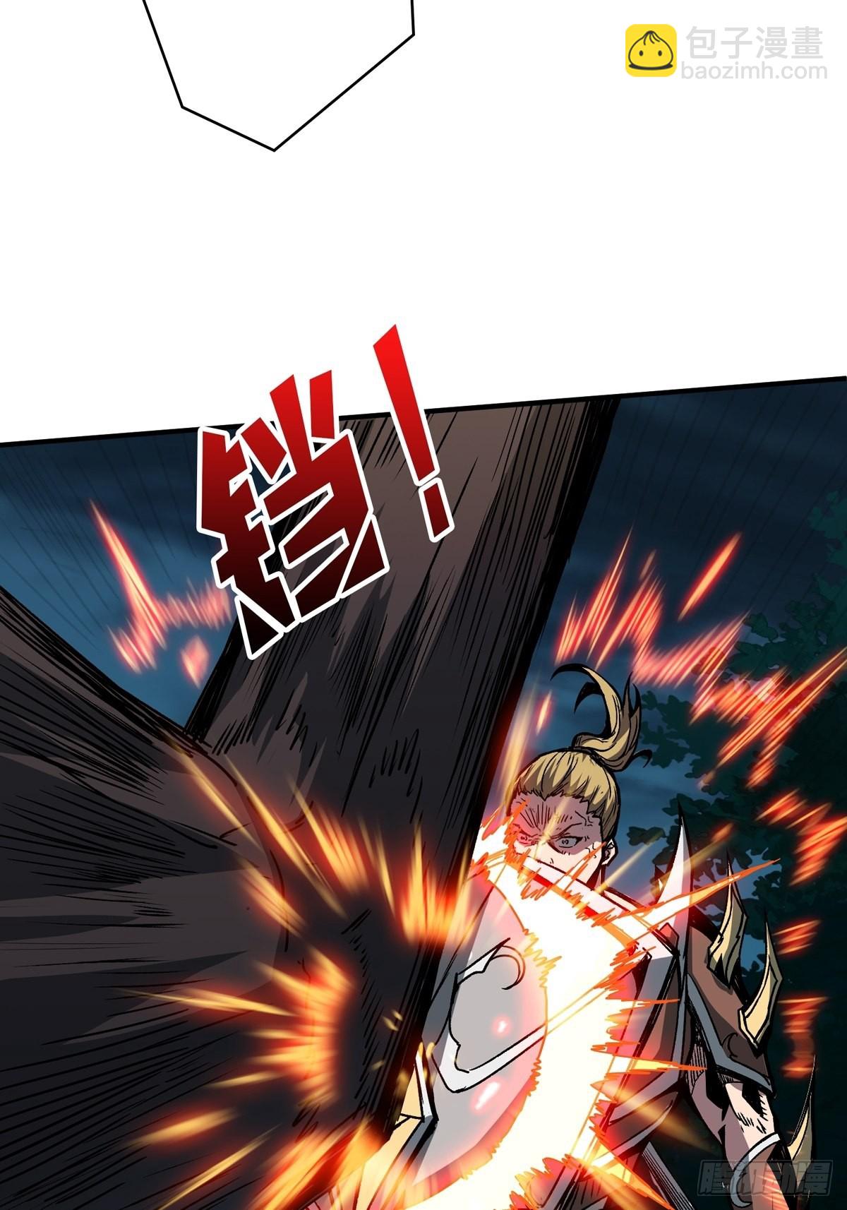 開局就有王者賬號 - 暗影樹妖現形(1/2) - 3