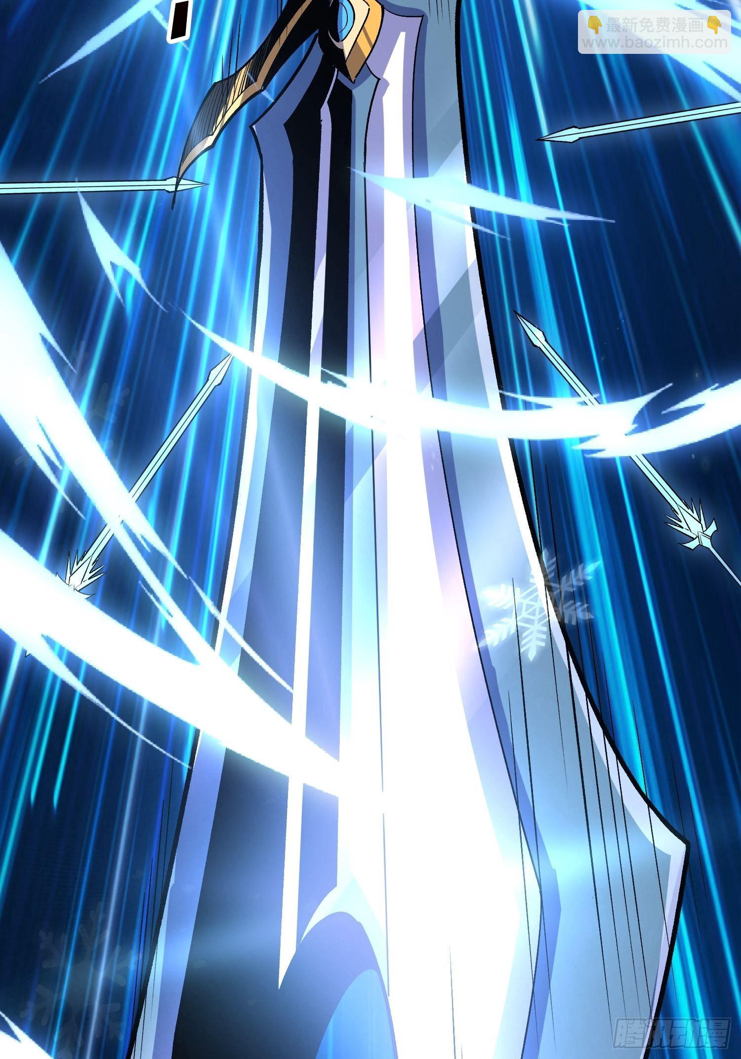 開局就有王者賬號 - 三劍泯恩仇(1/2) - 6